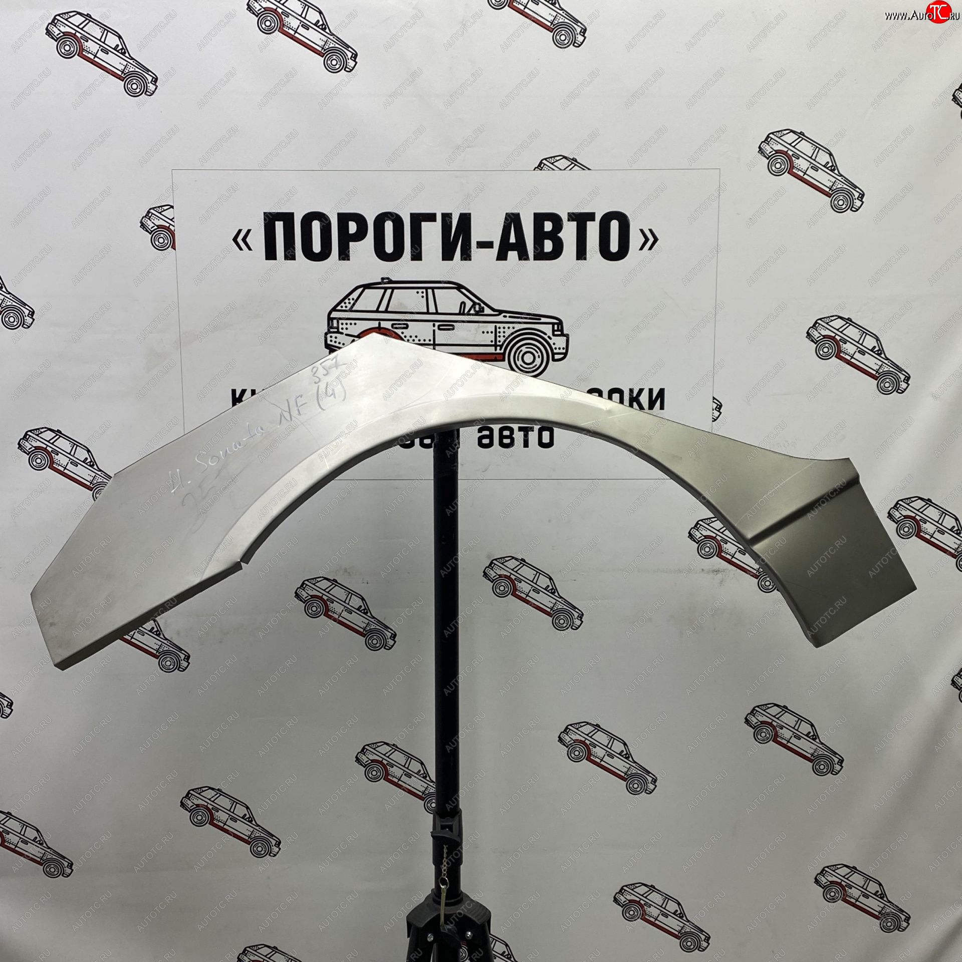 4 299 р. Комплект задних ремонтных арок Пороги-Авто  Hyundai Sonata  NF (2004-2010) дорестайлинг, рестайлинг (Холоднокатаная сталь 0,8 мм)  с доставкой в г. Кемерово