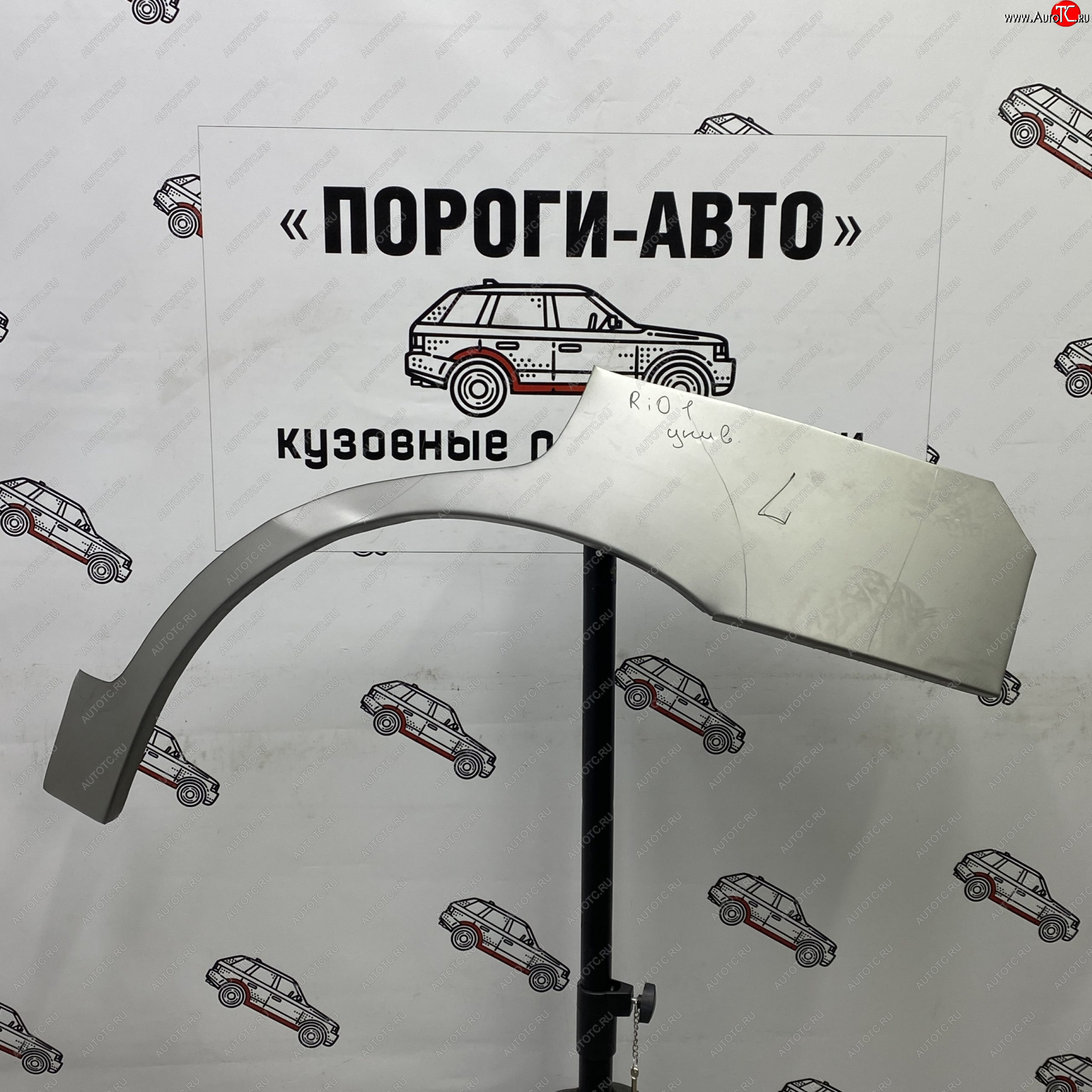 4 299 р. Комплект задних ремонтных арок Пороги-Авто  KIA Rio  1 DC (2000-2005) дорестайлинг универсал, рестайлинг универсал (Холоднокатаная сталь 0,8 мм)  с доставкой в г. Кемерово
