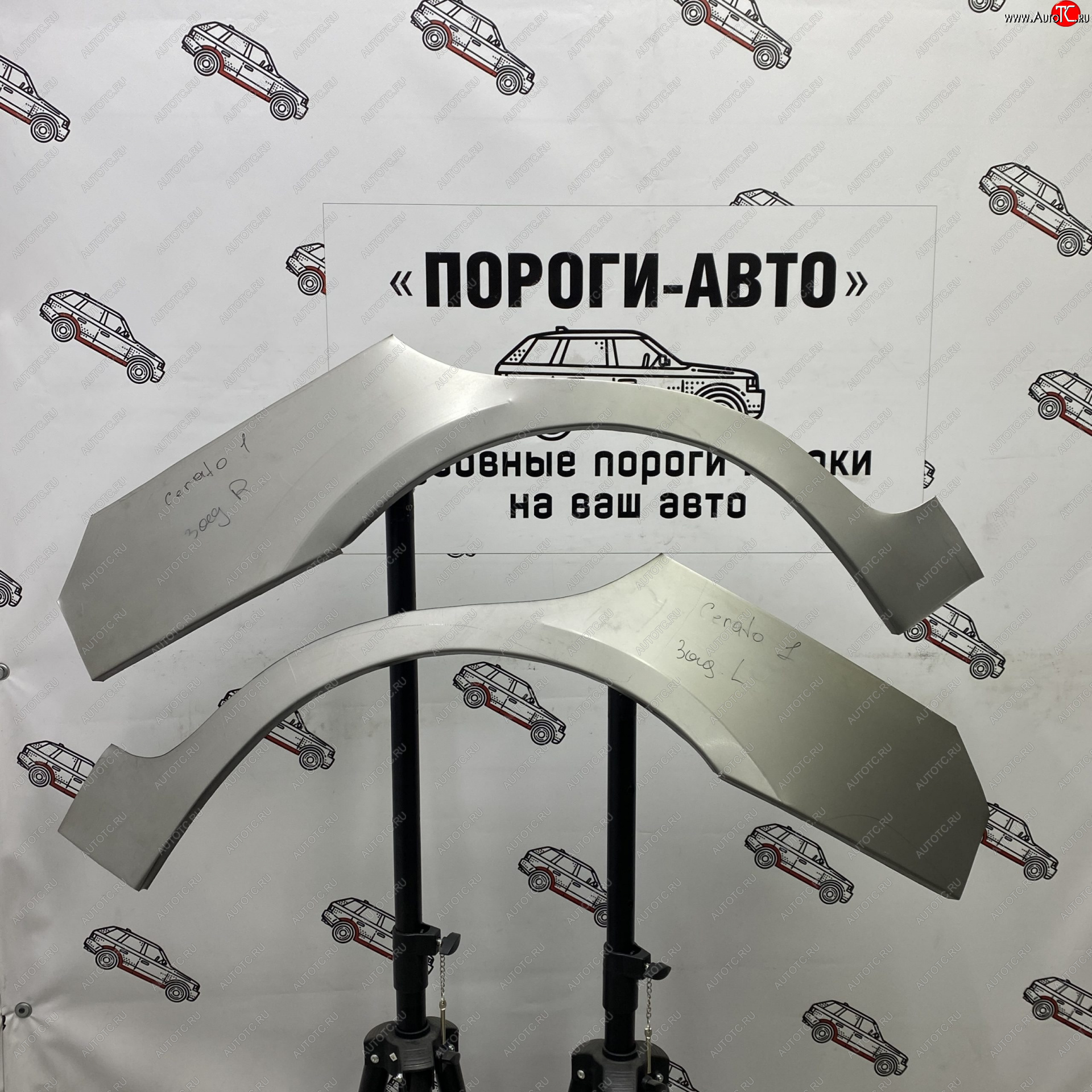 2 199 р. Ремонтные арки задних крыльев (Правая арка) Пороги-Авто  KIA Cerato  1 LD (2003-2008) седан дорестайлинг, хэтчбэк, седан рестайлинг (холоднокатаная сталь 0,8мм)  с доставкой в г. Кемерово