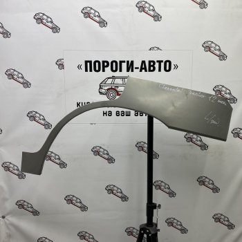 Ремонтные арки задних крыльев (Правая арка) Пороги-Авто Chevrolet Tracker (1998-2004) 5 дв. (холоднокатаная сталь 0,8мм)