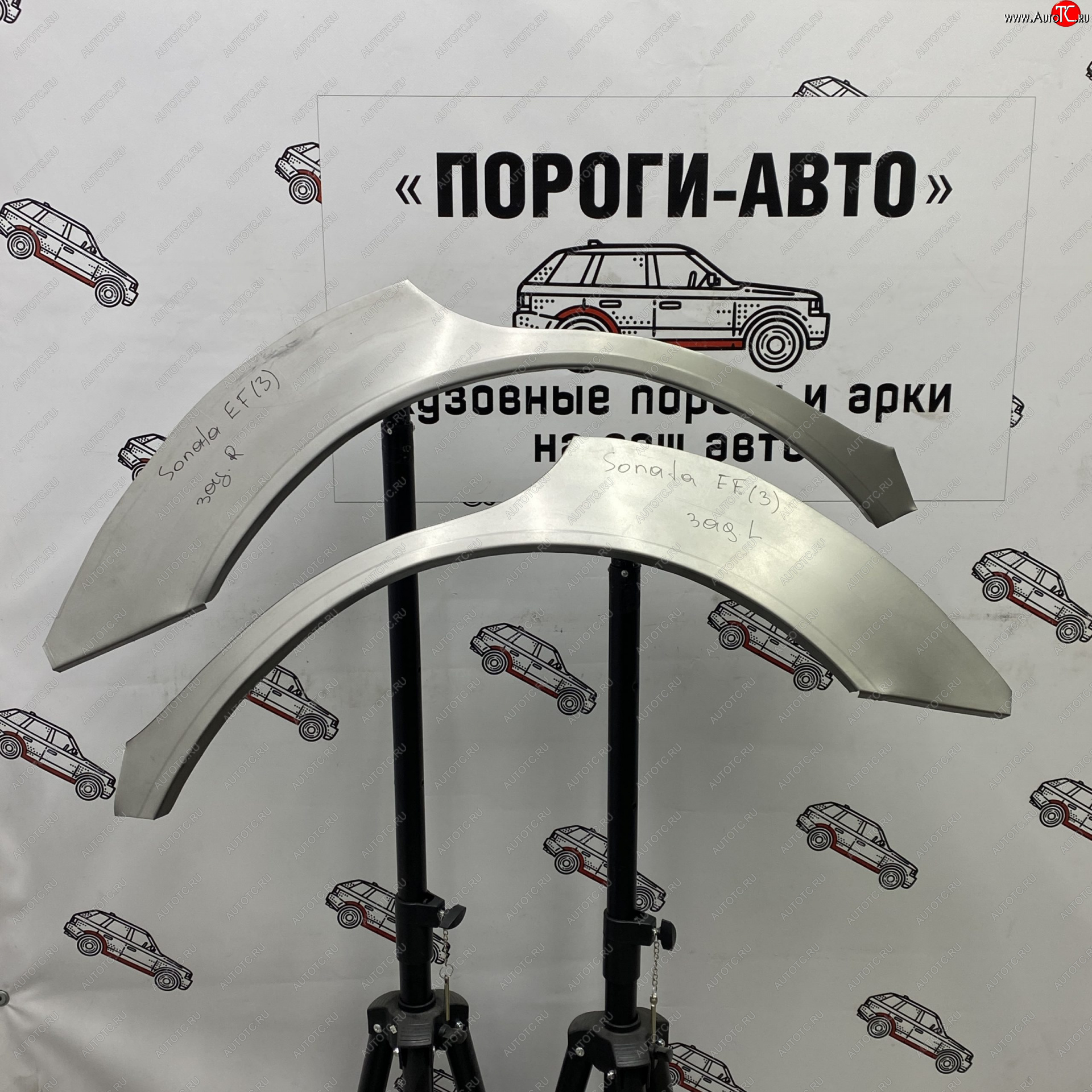 4 299 р. Комплект задних ремонтных арок Пороги-Авто  Hyundai Sonata  EF (1998-2013) дорестайлинг, рестайлинг ТагАЗ (Холоднокатаная сталь 0,8 мм)  с доставкой в г. Кемерово