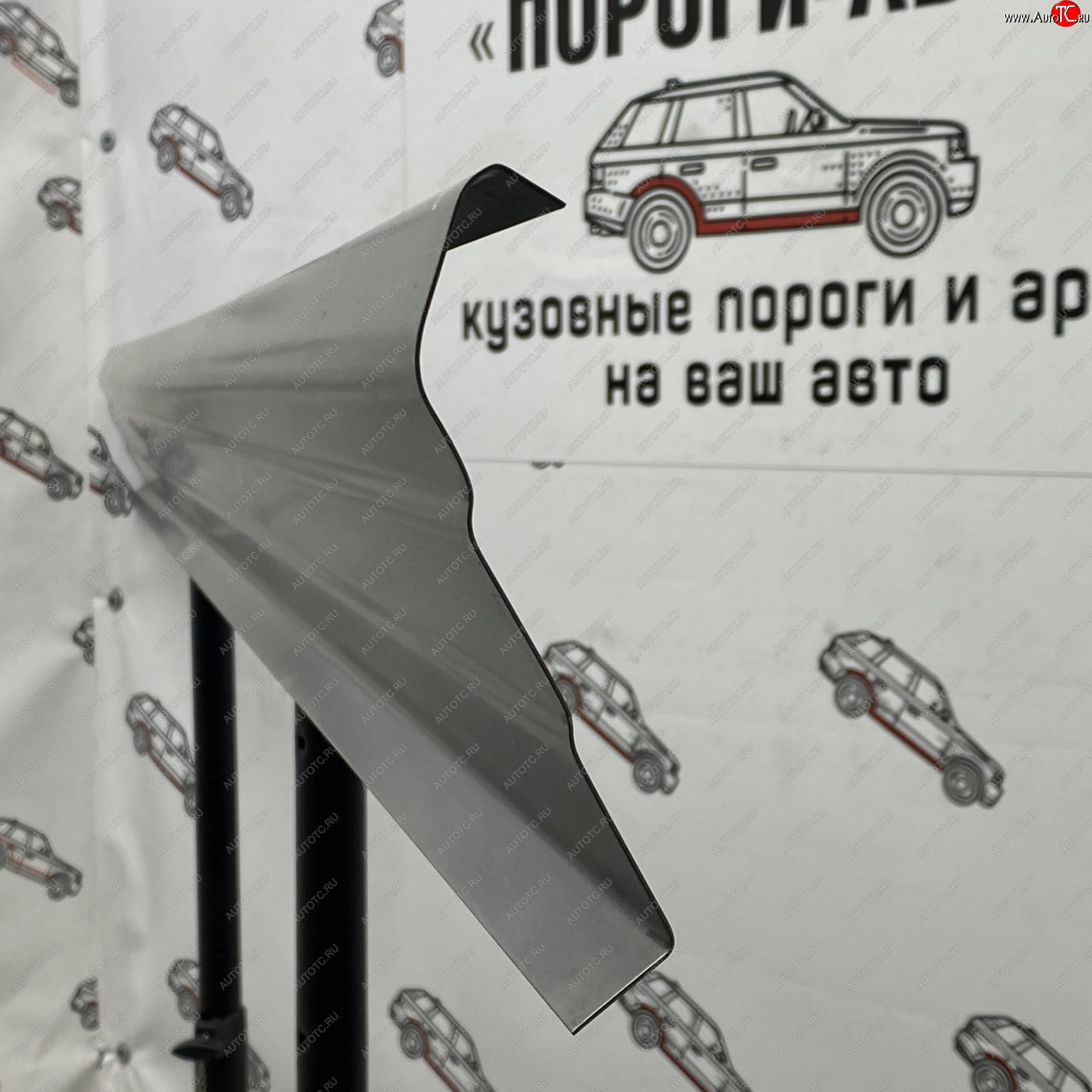 1 989 р. Левый порог (Ремкомплект) Пороги-Авто  Toyota Raum (2003-2011) (холоднокатаная сталь 1 мм)  с доставкой в г. Кемерово