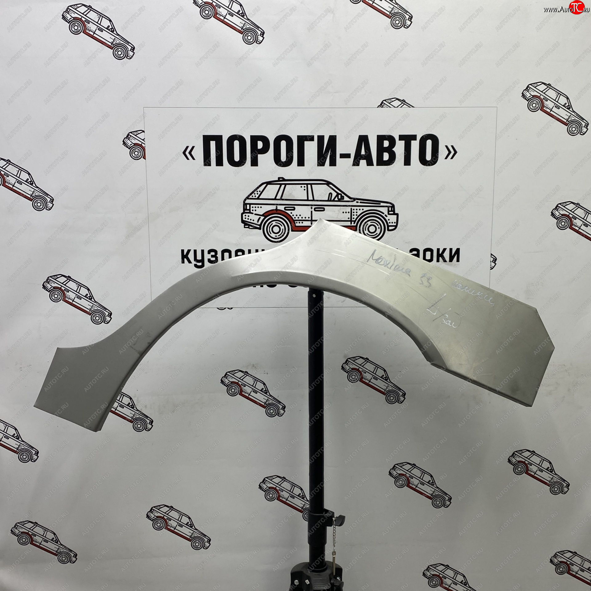 2 199 р. Ремонтные арки задних крыльев (Правая арка) Пороги-Авто  Nissan Maxima  A33 (2000-2006) дорестайлинг, рестайлинг (холоднокатаная сталь 0,8мм)  с доставкой в г. Кемерово