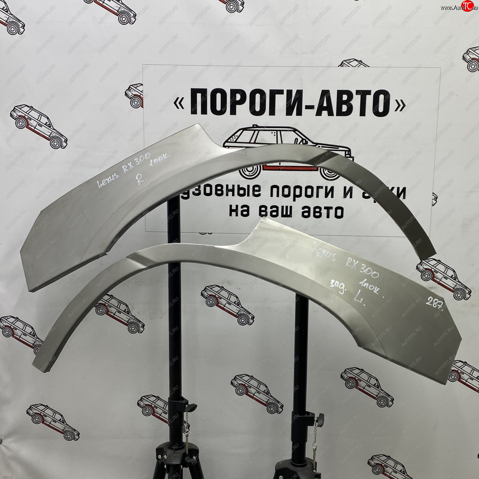 4 299 р. Комплект задних ремонтных арок Пороги-Авто  Lexus RX300  XU10 (1995-2001) дорестайлинг (Холоднокатаная сталь 0,8 мм)  с доставкой в г. Кемерово