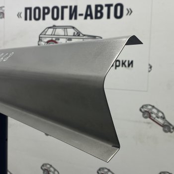 Комплект порогов (Ремкомплект) Пороги-Авто Daihatsu Pyzar (1996-2002) (холоднокатаная сталь 1 мм)