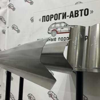 Правый порог (Ремкомплект) кузов Пороги-Авто Toyota Mark 2  X90 (1992-1996) седан (холоднокатаная сталь 1 мм)