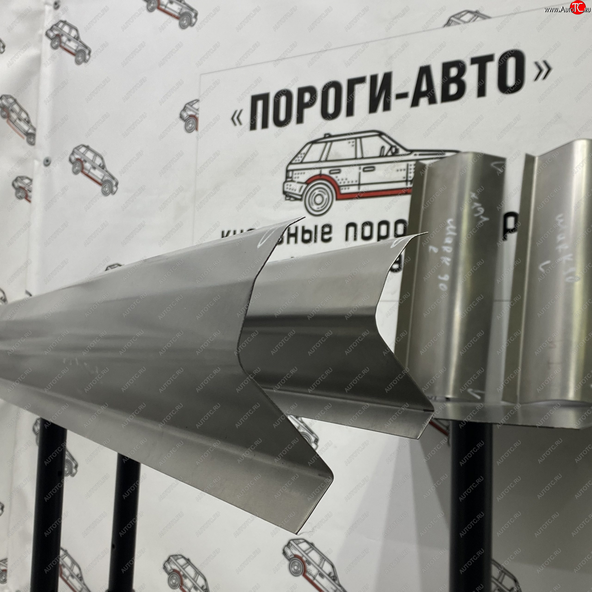1 989 р. Правый порог (Ремкомплект) кузов Пороги-Авто  Toyota Mark 2  X90 (1992-1996) седан (холоднокатаная сталь 1 мм)  с доставкой в г. Кемерово