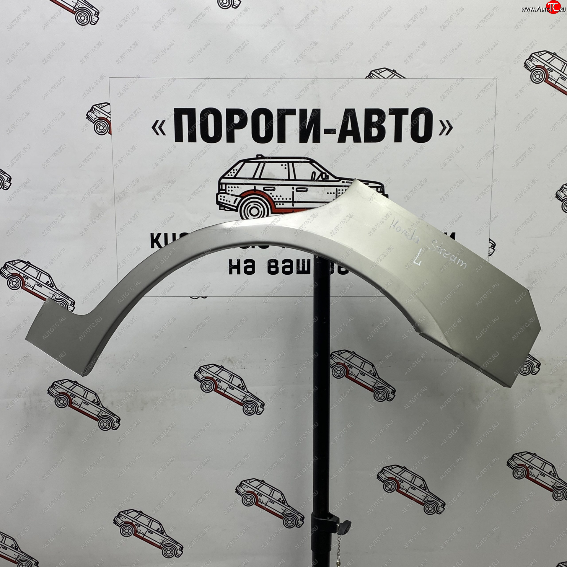 2 199 р. Ремонтные арки задних крыльев (Правая арка) Пороги-Авто  Honda Stream ( 1 RN1,RN3,  1 RN2,RN4, RN1, RN3, RN5,  2 RN6,RN7, RN8, RN9) (2000-2014)  дорестайлинг, рестайлинг, дорестайлинг (холоднокатаная сталь 0,8мм)  с доставкой в г. Кемерово