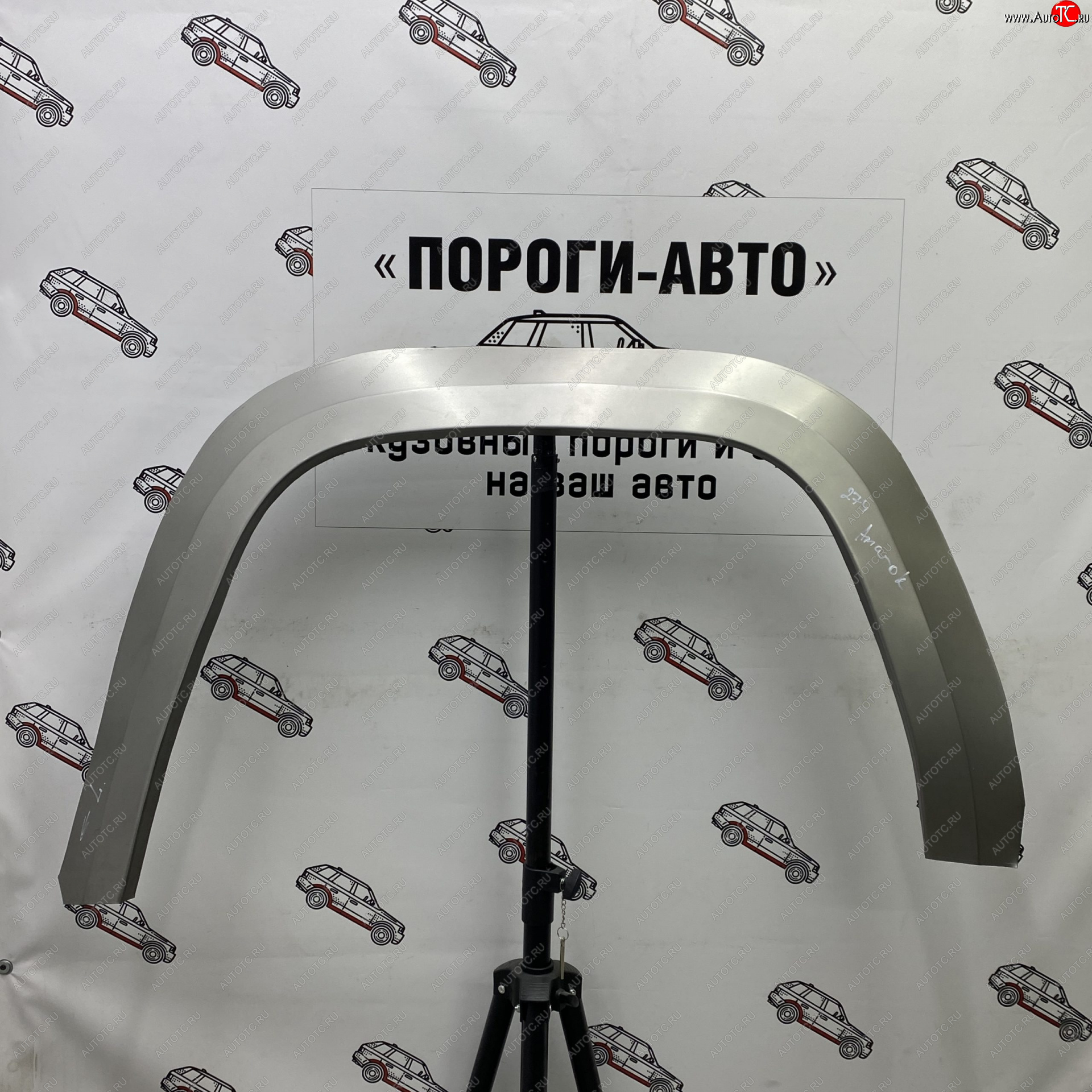 2 199 р. Ремонтные арки задних крыльев (Правая арка) Пороги-Авто Volkswagen Amarok дорестайлинг (2009-2016) (холоднокатаная сталь 0,8мм)  с доставкой в г. Кемерово