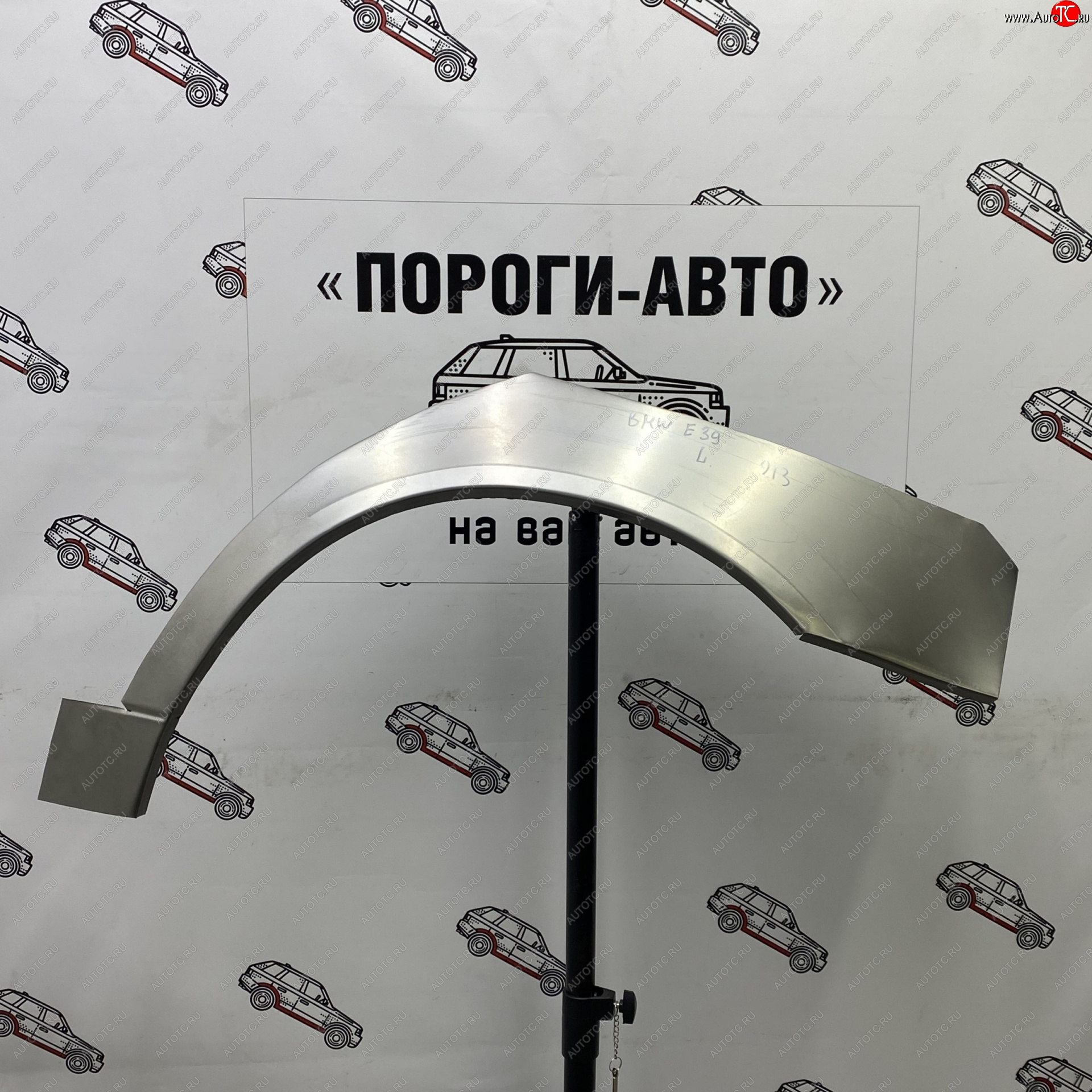 4 299 р. Комплект задних ремонтных арок Пороги-Авто  BMW 5 серия  E39 (1995-2003) седан дорестайлинг, седан рестайлинг (Холоднокатаная сталь 0,8 мм)  с доставкой в г. Кемерово
