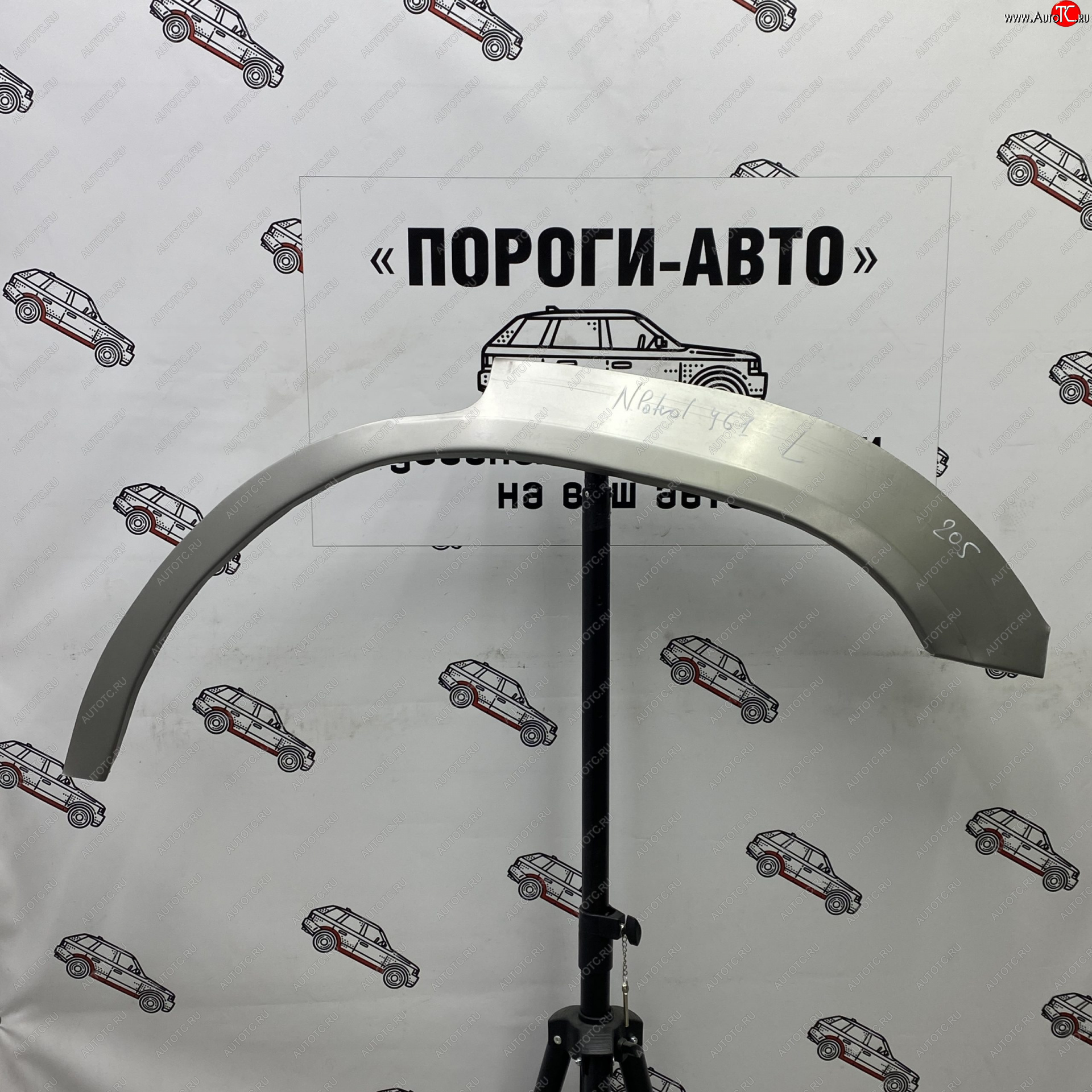 4 299 р. Комплект задних ремонтных арок Пороги-Авто  Nissan Patrol  5 (1997-2010) Y61 дорестайлинг, Y61 1-ый рестайлинг, Y61 2-ой рестайлинг (Холоднокатаная сталь 0,8 мм)  с доставкой в г. Кемерово