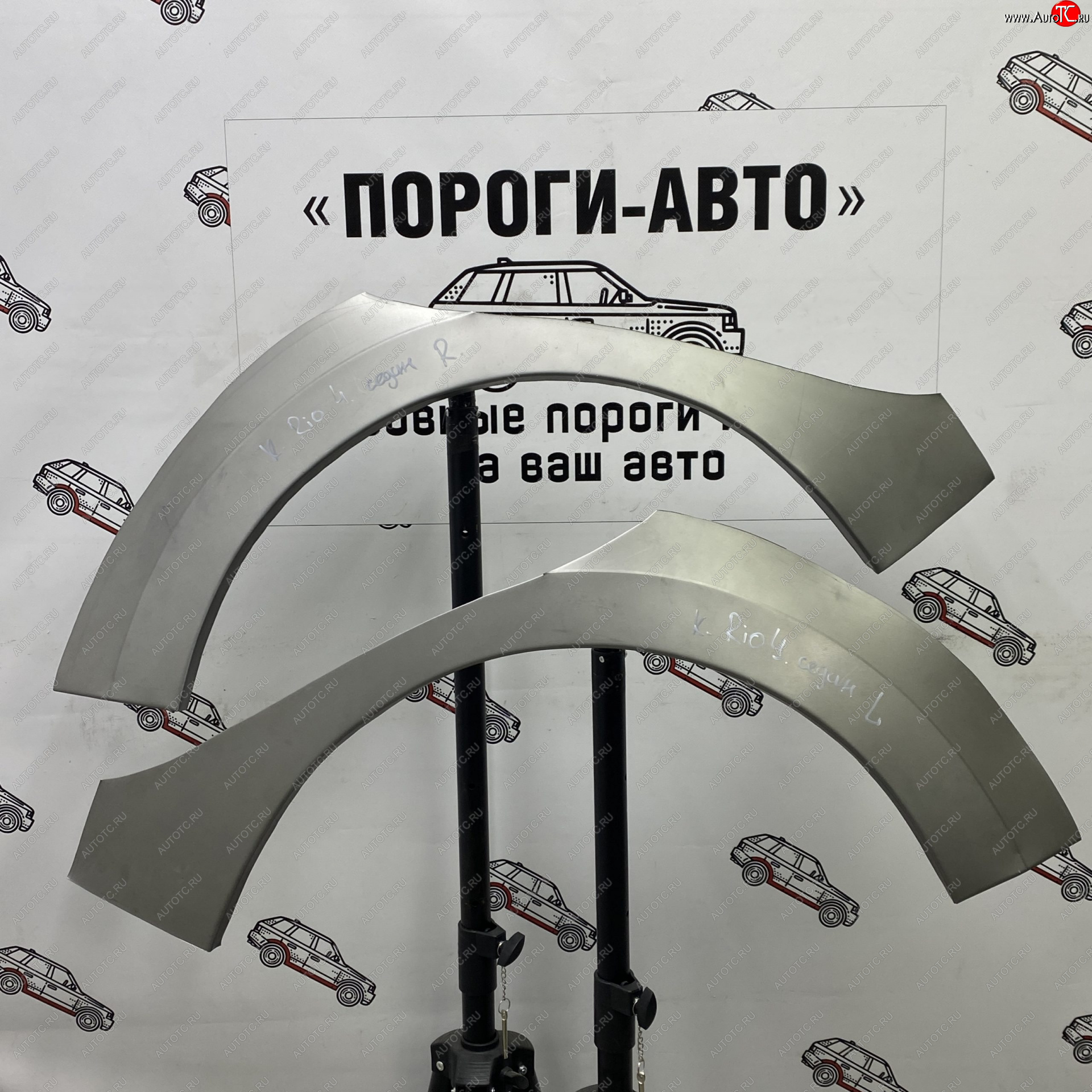 4 299 р. Комплект задних ремонтных арок Пороги-Авто  KIA Rio  4 FB (2016-2025) дорестайлинг седан, рестайлинг седан (Холоднокатаная сталь 0,8 мм)  с доставкой в г. Кемерово