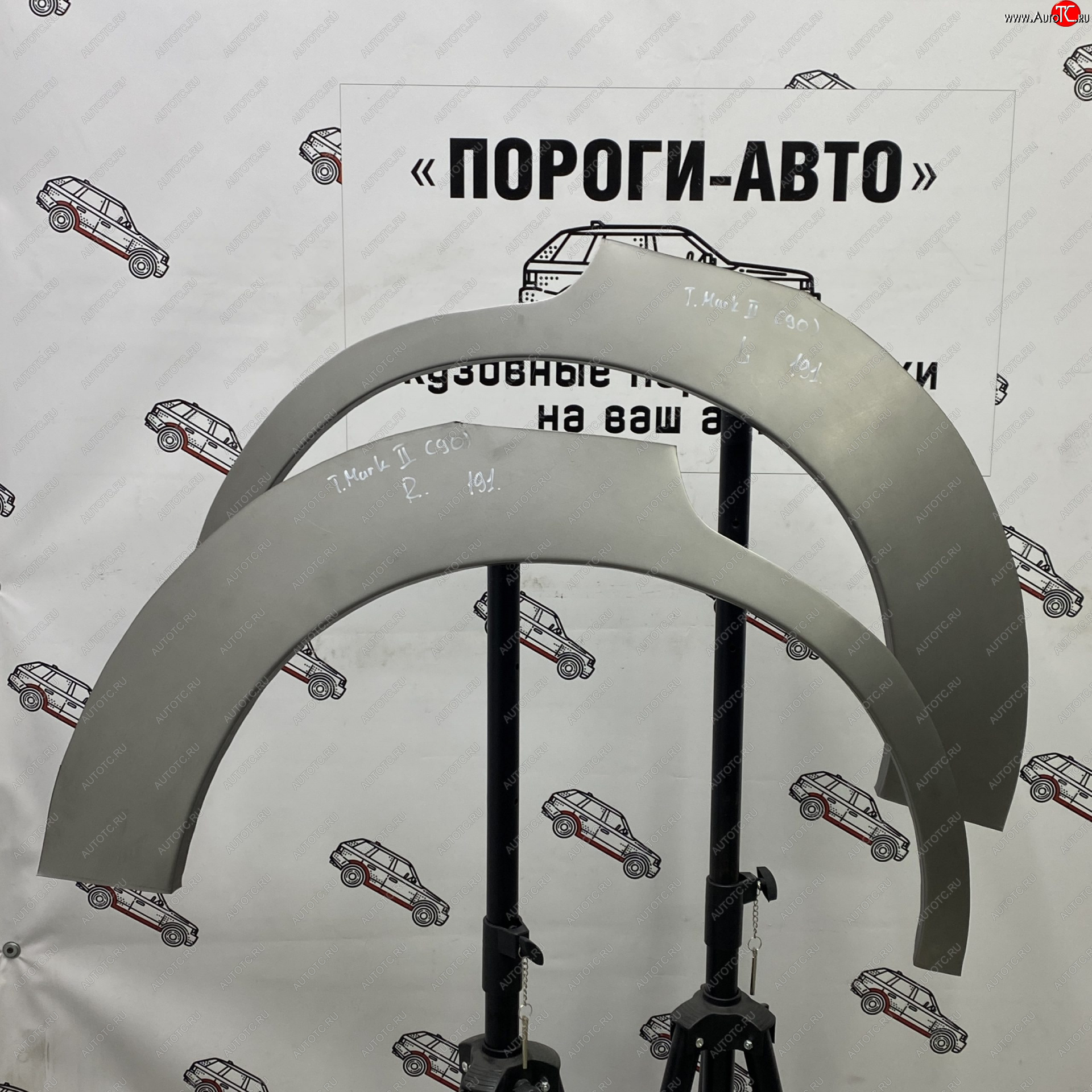 4 299 р. Комплект задних ремонтных арок Пороги-Авто  Toyota Mark 2  X90 (1992-1996) седан (Холоднокатаная сталь 0,8 мм)  с доставкой в г. Кемерово