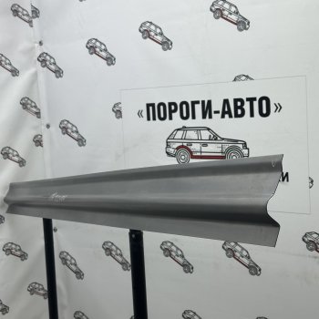 Левый ремонтный порог (Ответная часть) Пороги-Авто Toyota Land Cruiser  100 (1998-2007) дорестайлинг, 1-ый рестайлинг, 2-ой рестайлинг (холоднокатаная сталь 1 мм)