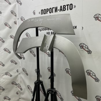 Ремонтные арки передних крыльев (Правая арка) Пороги-Авто Great Wall Deer G3 - Deer G5 (холоднокатаная сталь 0,8мм)