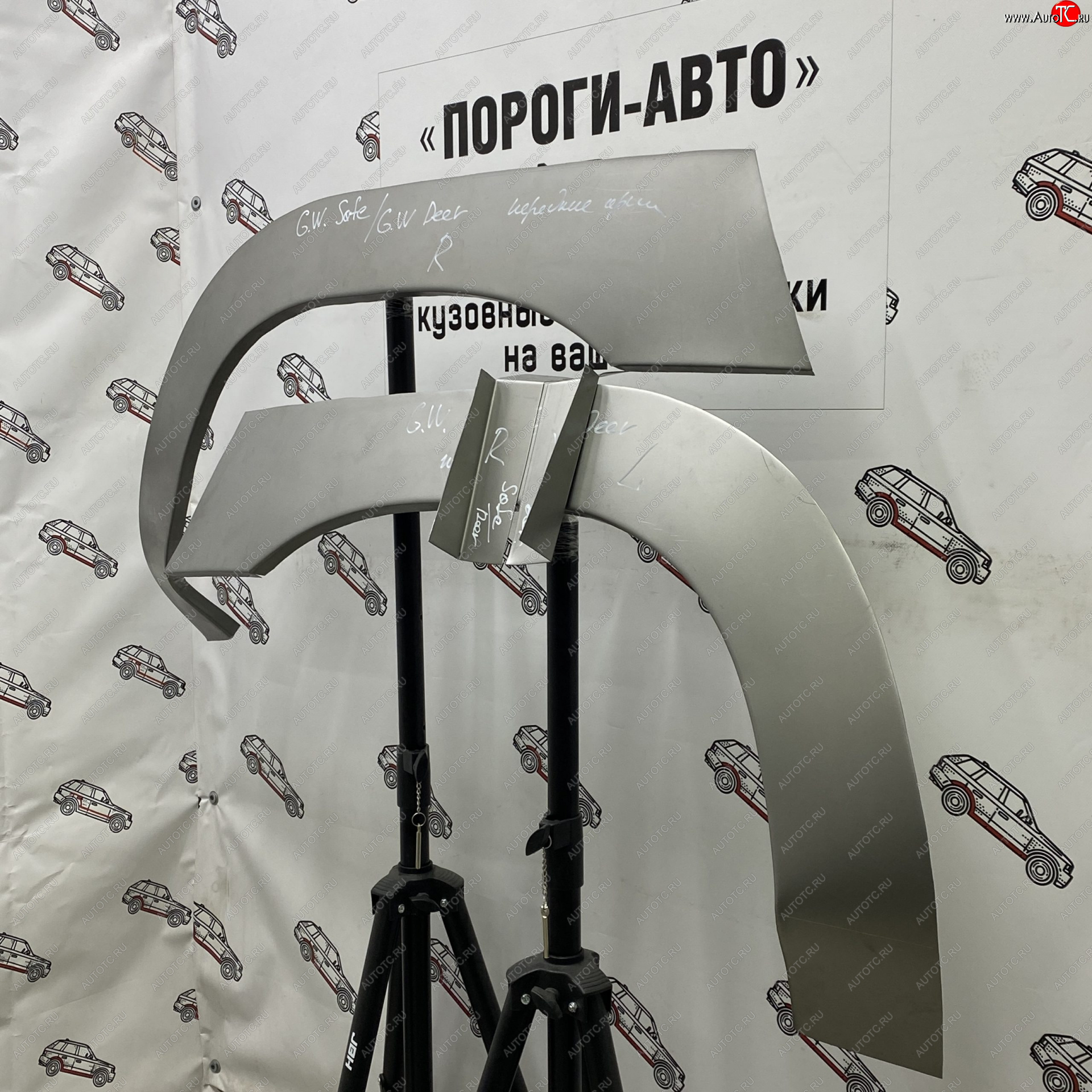 2 199 р. Ремонтные арки передних крыльев (Правая арка) Пороги-Авто  Great Wall Deer G3 - Deer G5 (холоднокатаная сталь 0,8мм)  с доставкой в г. Кемерово