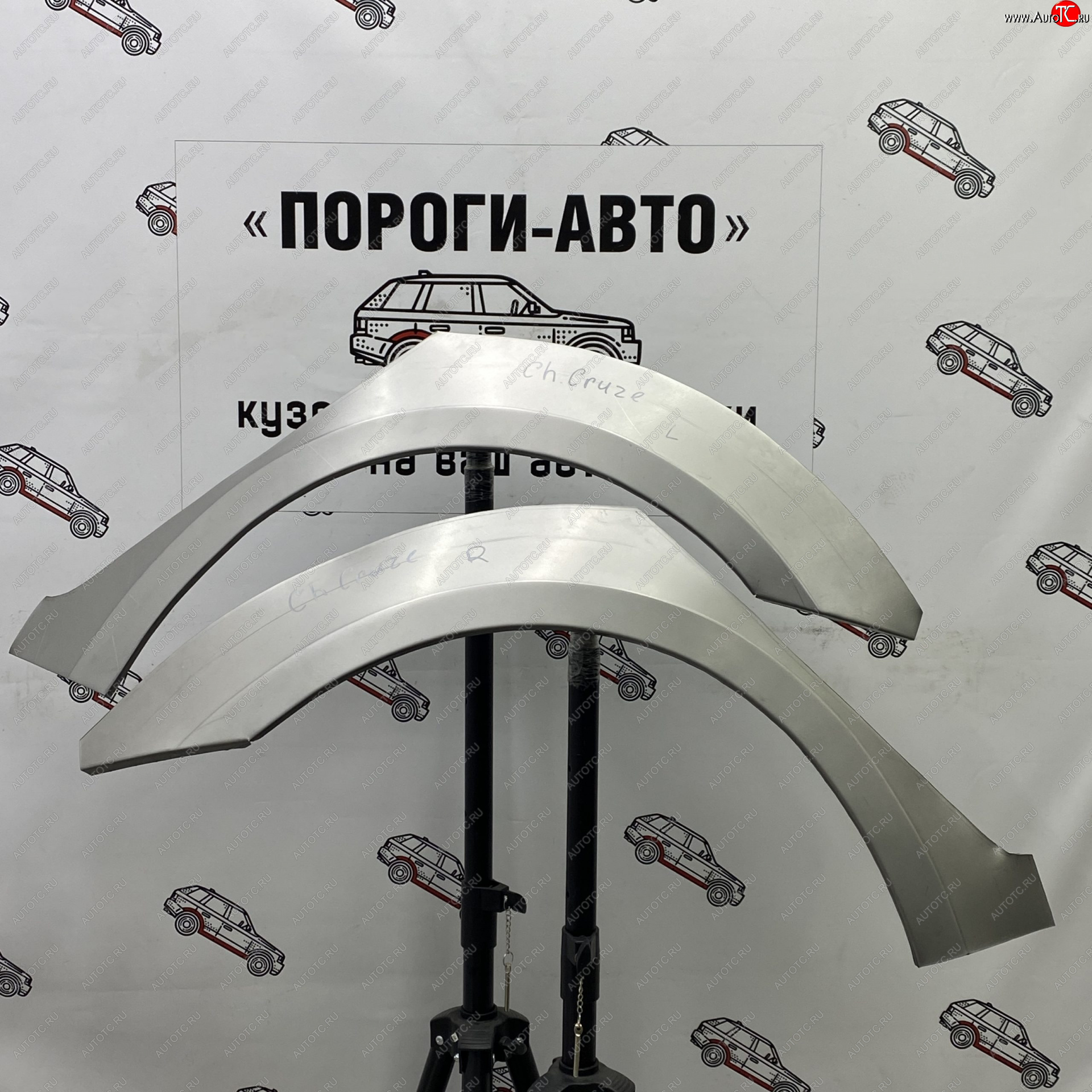 2 199 р. Ремонтные арки задних крыльев (Правая арка) Пороги-Авто  Chevrolet Cruze  J300 (2009-2015) седан дорестайлинг, седан рестайлинг (холоднокатаная сталь 0,8мм)  с доставкой в г. Кемерово