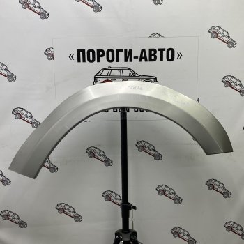 Комплект передних ремонтных арок Пороги-Авто Ford Escape  2 (2008-2012) (Холоднокатаная сталь 0,8 мм)