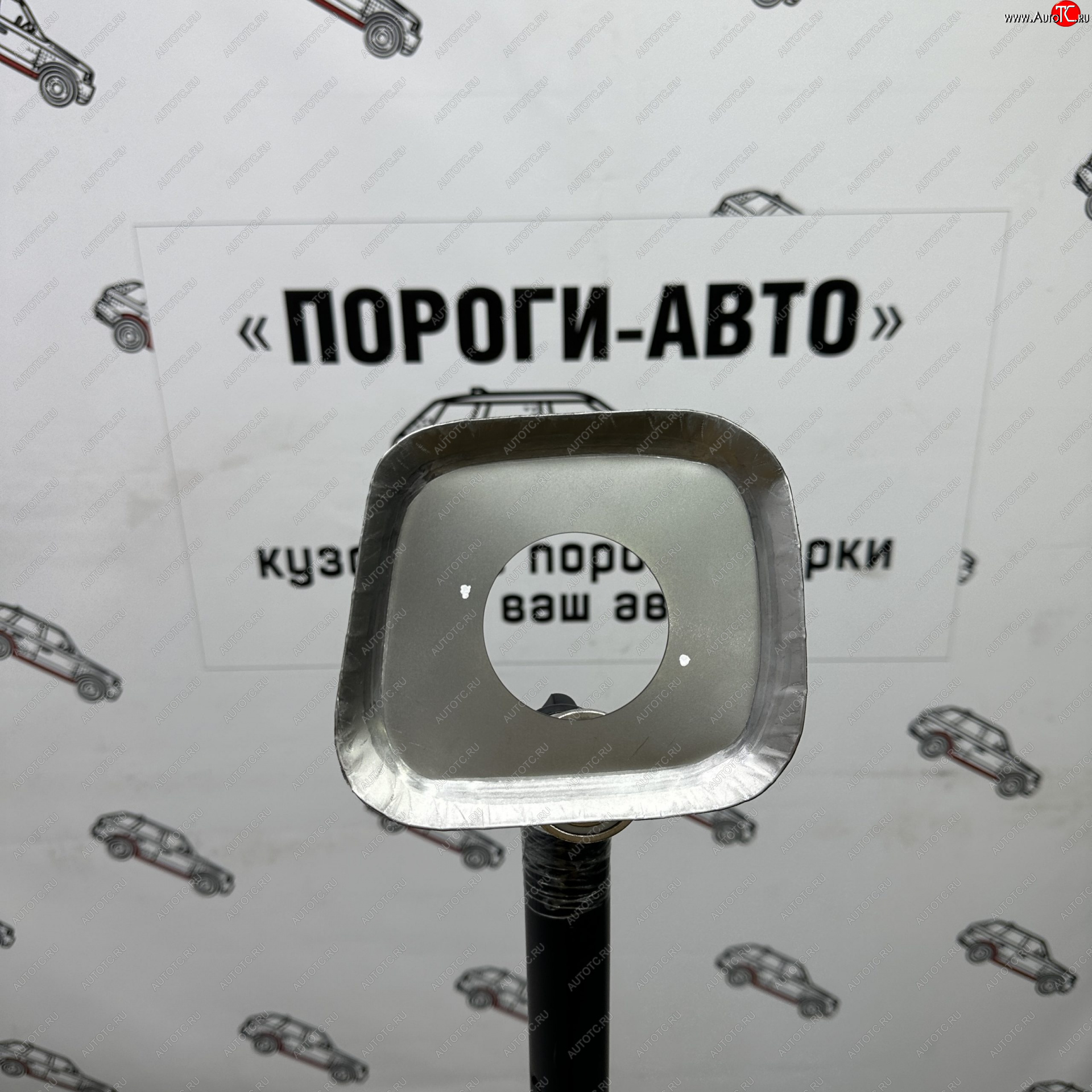 1 699 р. Ремкомплект ниши горловины бензобака Mitsubishi Lancer 9   zvcli  с доставкой в г. Кемерово