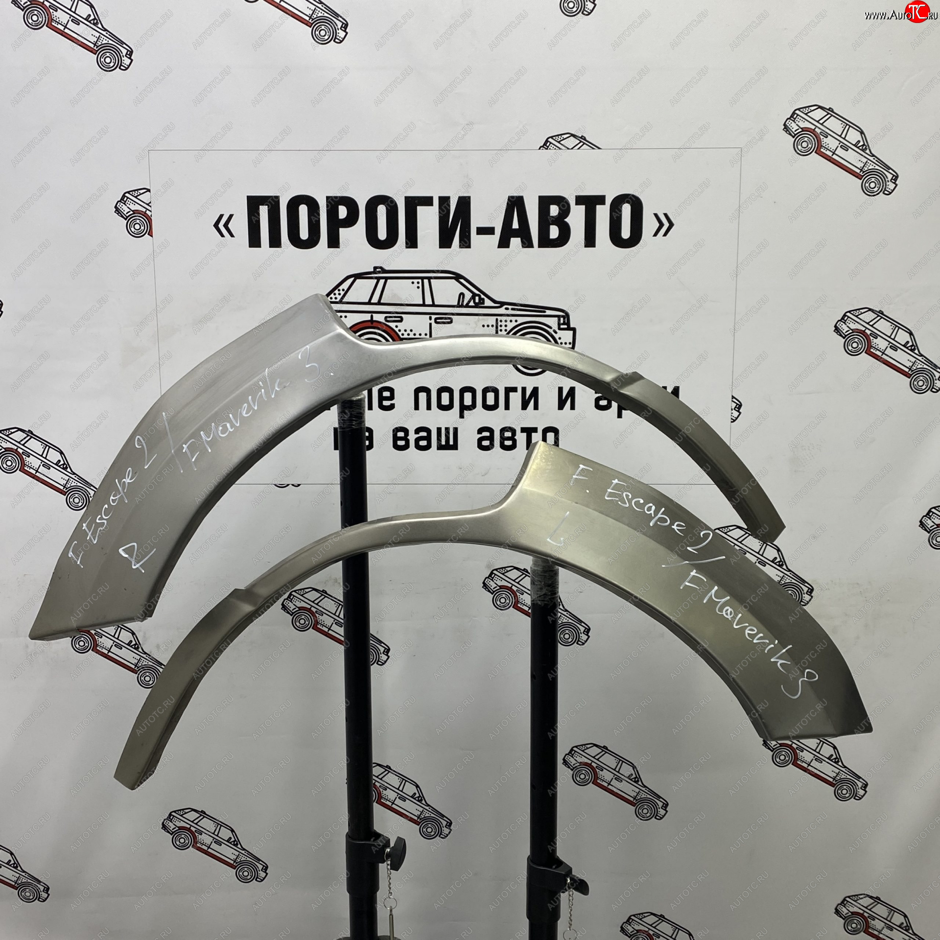 2 199 р. Ремонтные арки задних крыльев (Правая арка) Пороги-Авто  Ford Escape  2 (2008-2012) (холоднокатаная сталь 0,8мм)  с доставкой в г. Кемерово