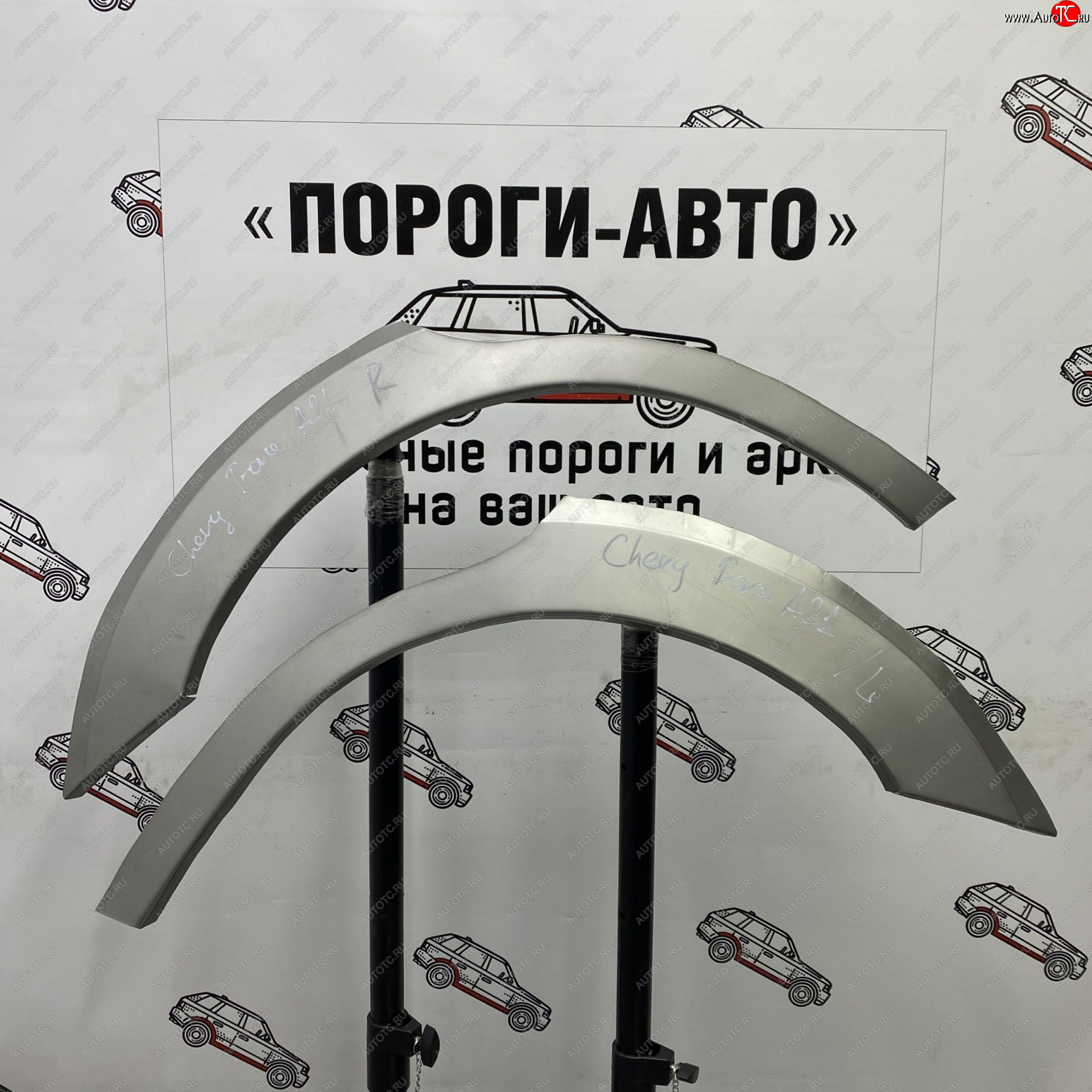 2 199 р. Ремонтные арки задних крыльев (Правая арка) Пороги-Авто  Chery Fora  A21 (2006-2010) (холоднокатаная сталь 0,8мм)  с доставкой в г. Кемерово