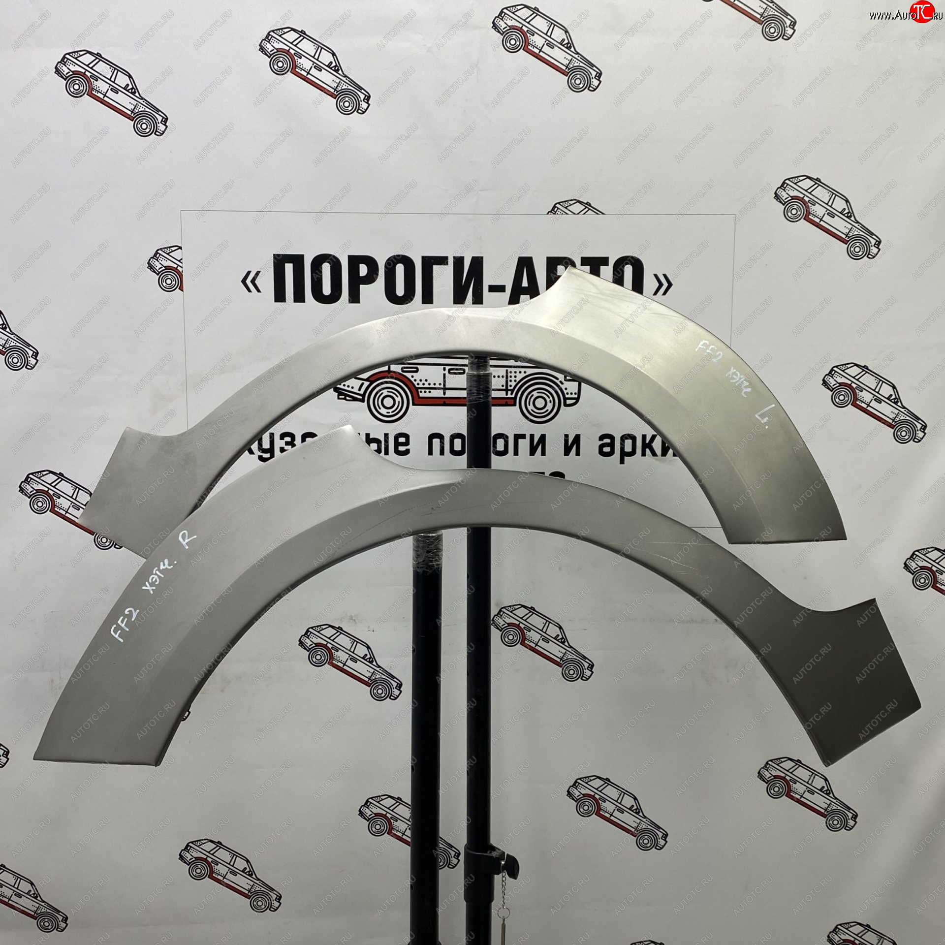 2 199 р. Ремонтные арки задних крыльев (Левая арка) Пороги-Авто  Ford Focus  2 (2004-2011) хэтчбэк 5 дв. дорестайлинг, хэтчбэк 5 дв. рестайлинг (холоднокатаная сталь 0,8мм)  с доставкой в г. Кемерово