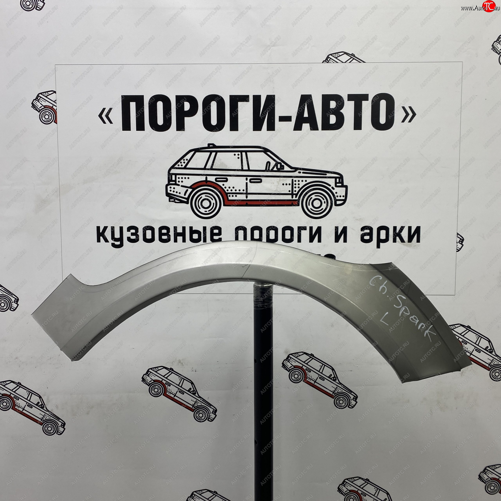 2 199 р. Ремонтные арки задних крыльев (Правая арка) Пороги-Авто  Chevrolet Spark  M200,250 (2005-2010) (холоднокатаная сталь 0,8мм)  с доставкой в г. Кемерово