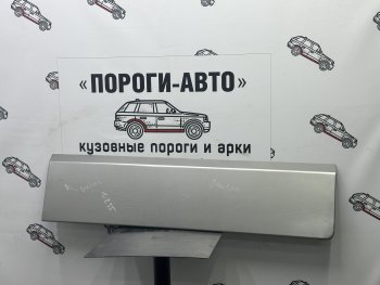Ремкомплект передней водительской двери Mazda B2600   tpedk