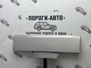 Ремкомплект передней пассажирской двери Mazda B2600   dvtqa