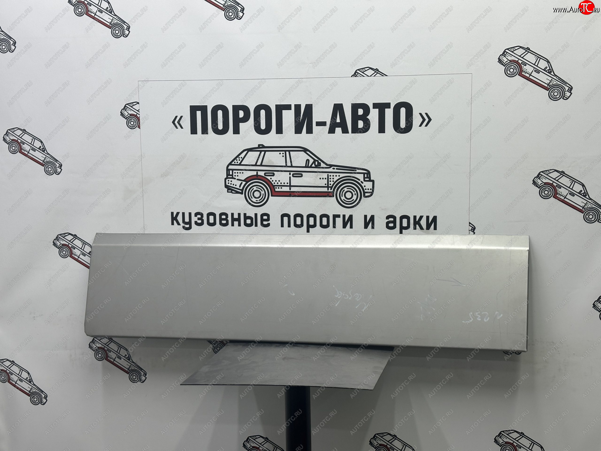 1 989 р. Ремкомплект передней пассажирской двери Mazda B2600   dvtqa  с доставкой в г. Кемерово