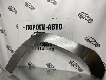 Комплект передних ремонтных арок Пороги-Авто Chevrolet Avalanche  GMT800 (2001-2006) пикап (Холоднокатаная сталь 0,8 мм)