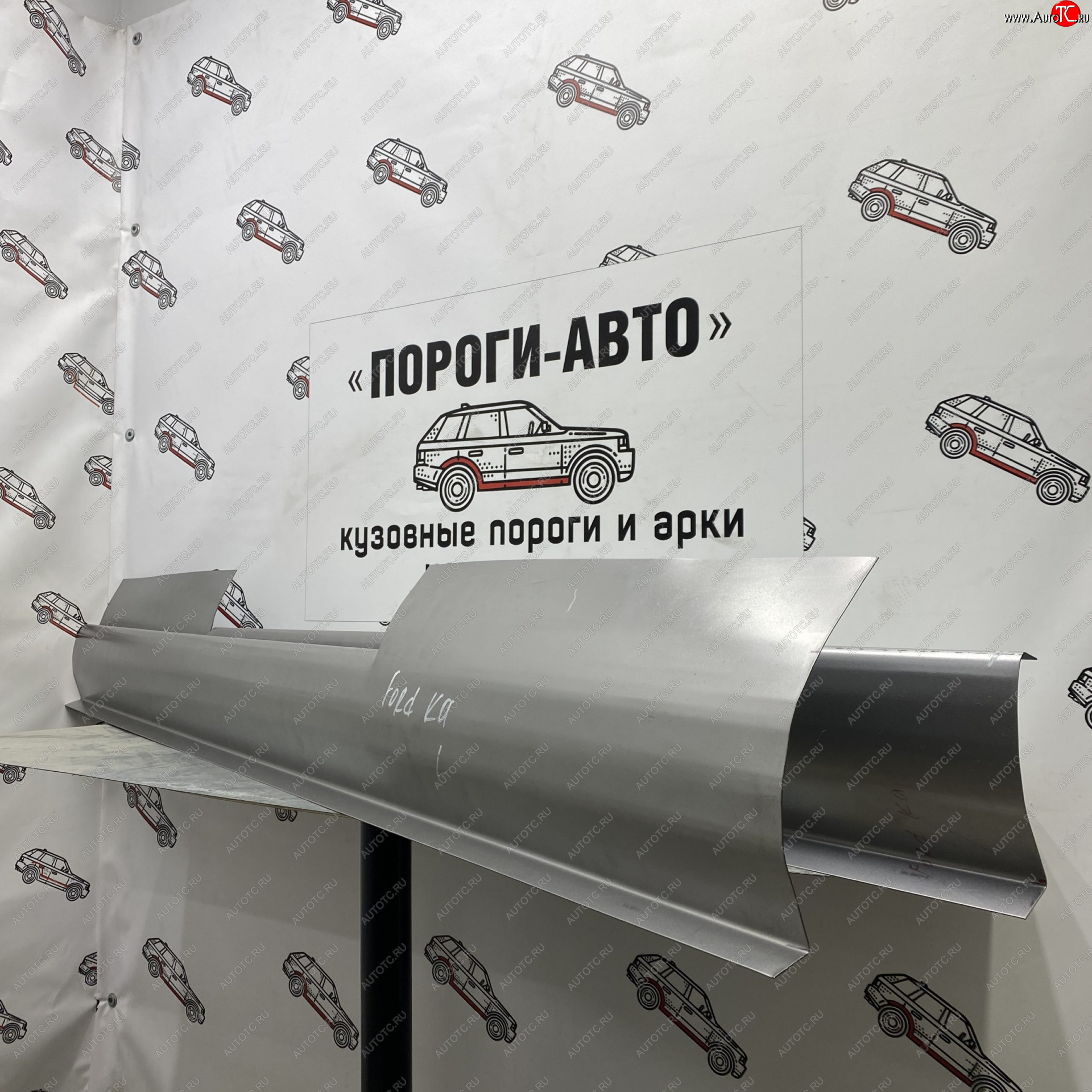 2 799 р. Левый порог (Ремкомплект) Пороги-Авто  Ford Ka  1 (1996-2008) (холоднокатаная сталь 1 мм)  с доставкой в г. Кемерово