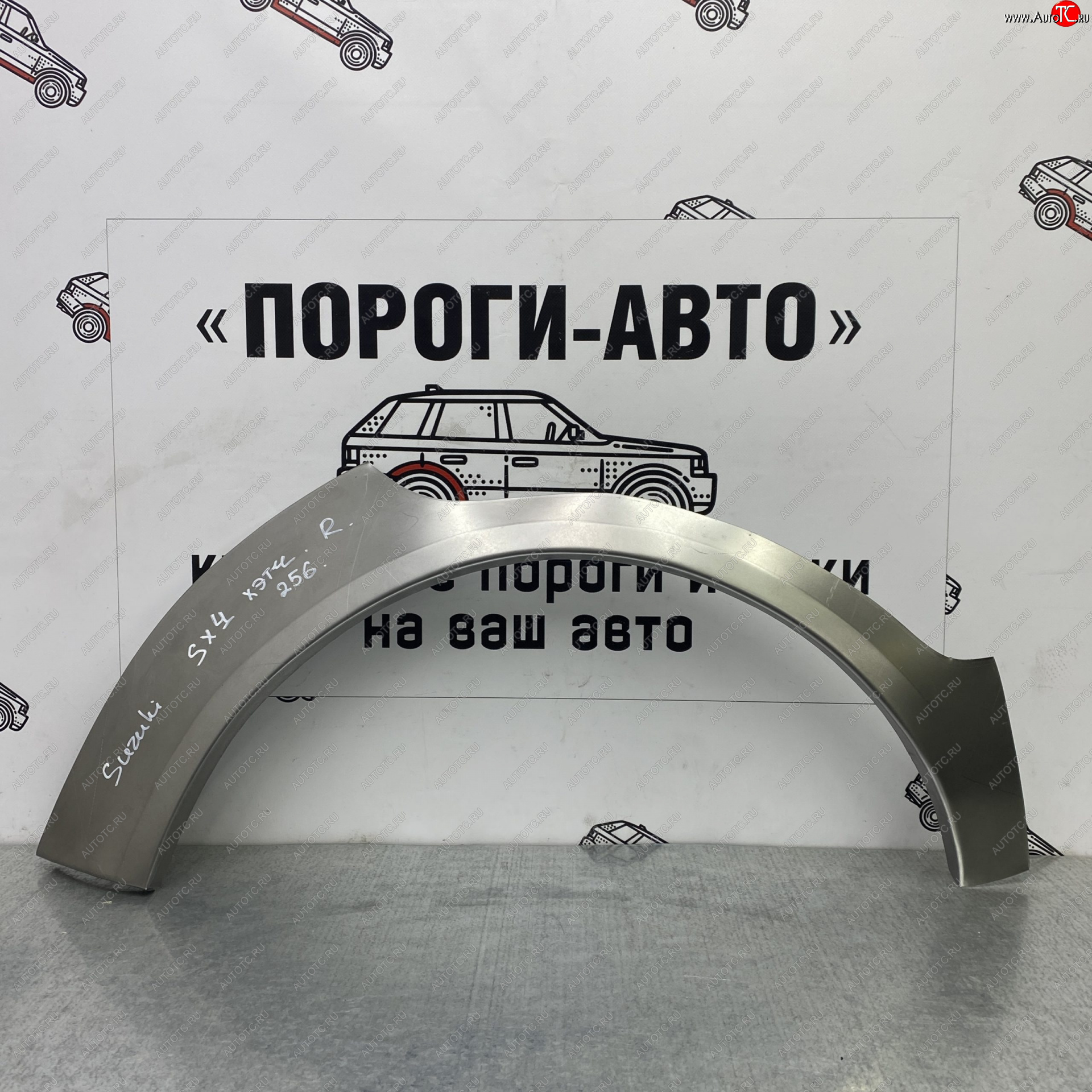 4 299 р. Комплект задних ремонтных арок Пороги-Авто  Suzuki SX4 ( YA21S,YB21S,  GYA,GYB) (2006-2016) дорестайлинг, хэтчбэк,  рестайлинг, хэтчбэк (Холоднокатаная сталь 0,8 мм)  с доставкой в г. Кемерово
