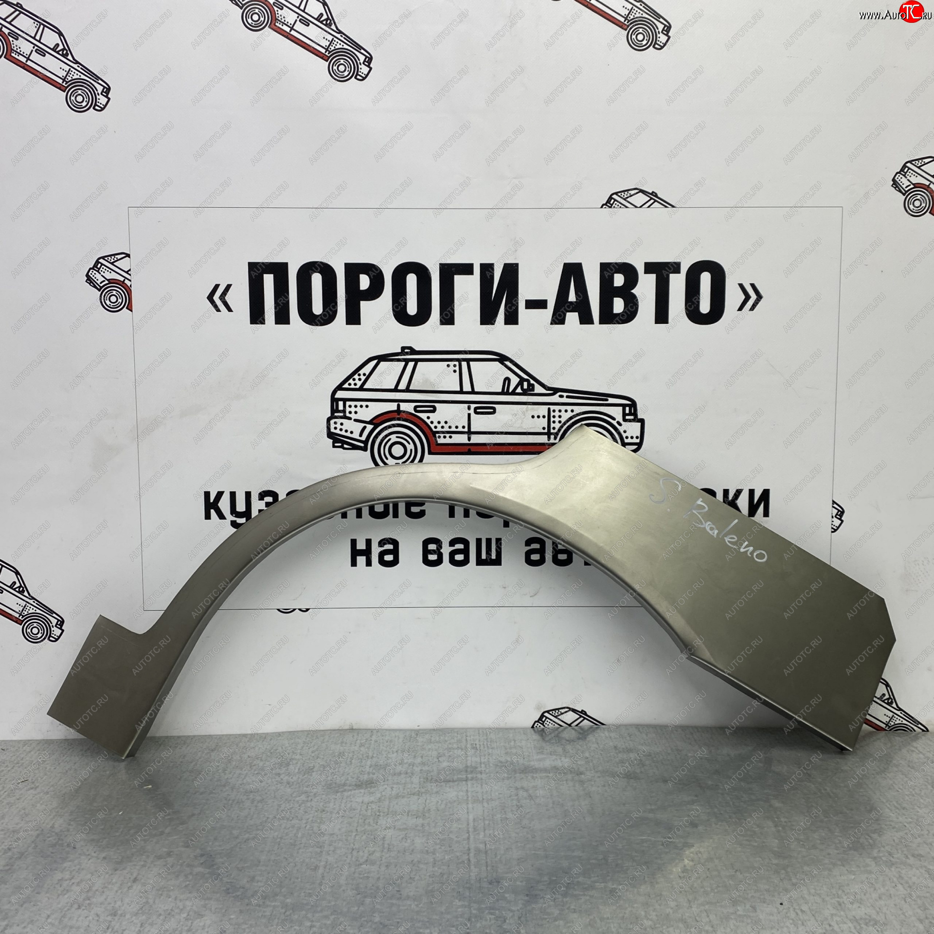 4 299 р. Ремонтные арки задних крыльев (Комплект) Пороги-Авто  Suzuki Baleno (1999-2025) (холоднокатаная сталь 0,8мм)  с доставкой в г. Кемерово