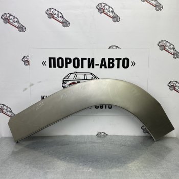 Ремонтные арки задних крыльев (Правая арка) Пороги-Авто Mercedes-Benz Vito  W638 (1996-2003) (холоднокатаная сталь 0,8мм)