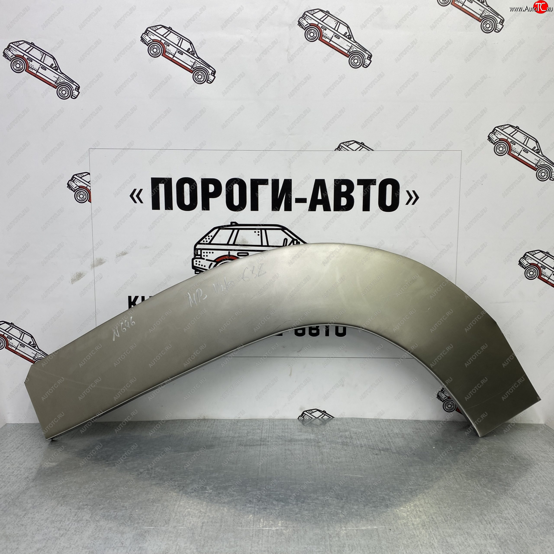 2 199 р. Ремонтные арки задних крыльев (Правая арка) Пороги-Авто  Mercedes-Benz Vito  W638 (1996-2003) (холоднокатаная сталь 0,8мм)  с доставкой в г. Кемерово