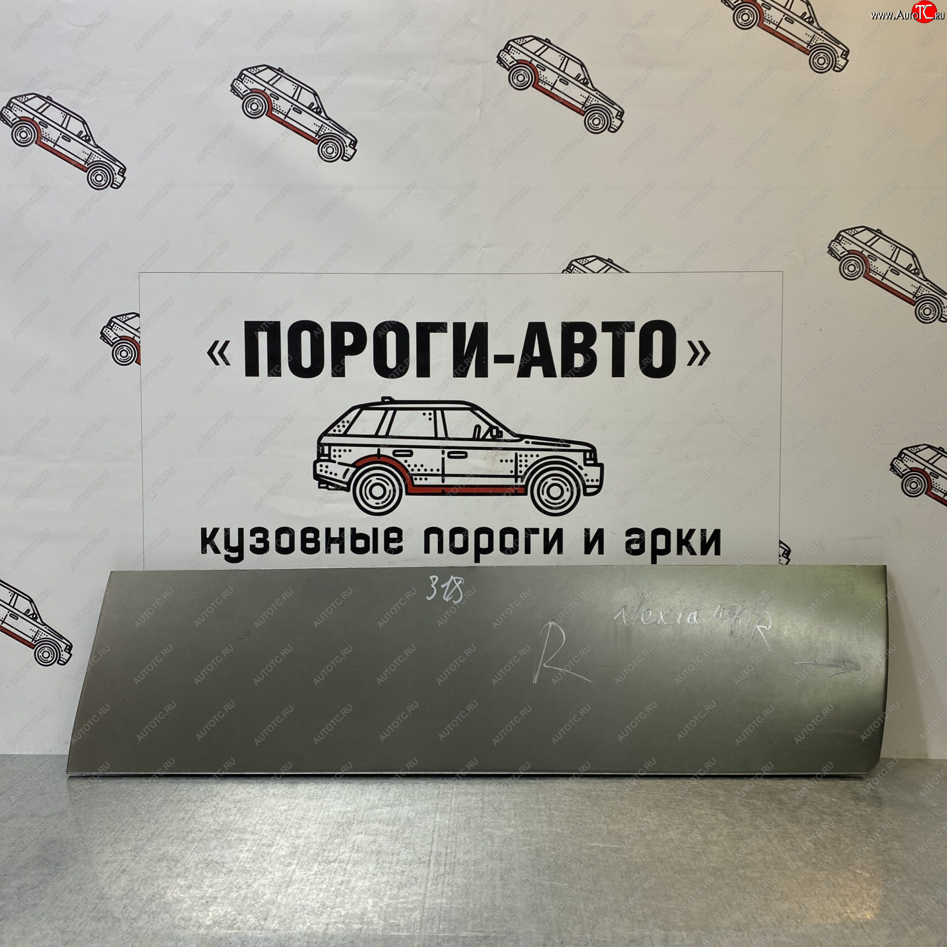 2 199 р. Ремкомплект передних дверей (Правая дверь) Пороги-Авто  Daewoo Nexia ( дорестайлинг,  рестайлинг) (1995-2015) (холоднокатаная сталь 0,8мм)  с доставкой в г. Кемерово