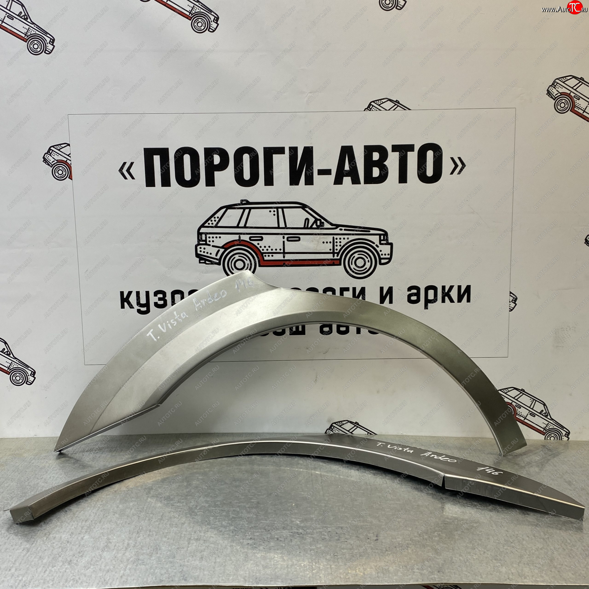 4 299 р. Комплект задних ремонтных арок Пороги-Авто  Toyota Vista Ardeo  V50 (1998-2003) дорестайлинг универсал, рестайлинг универсал (Холоднокатаная сталь 0,8 мм)  с доставкой в г. Кемерово