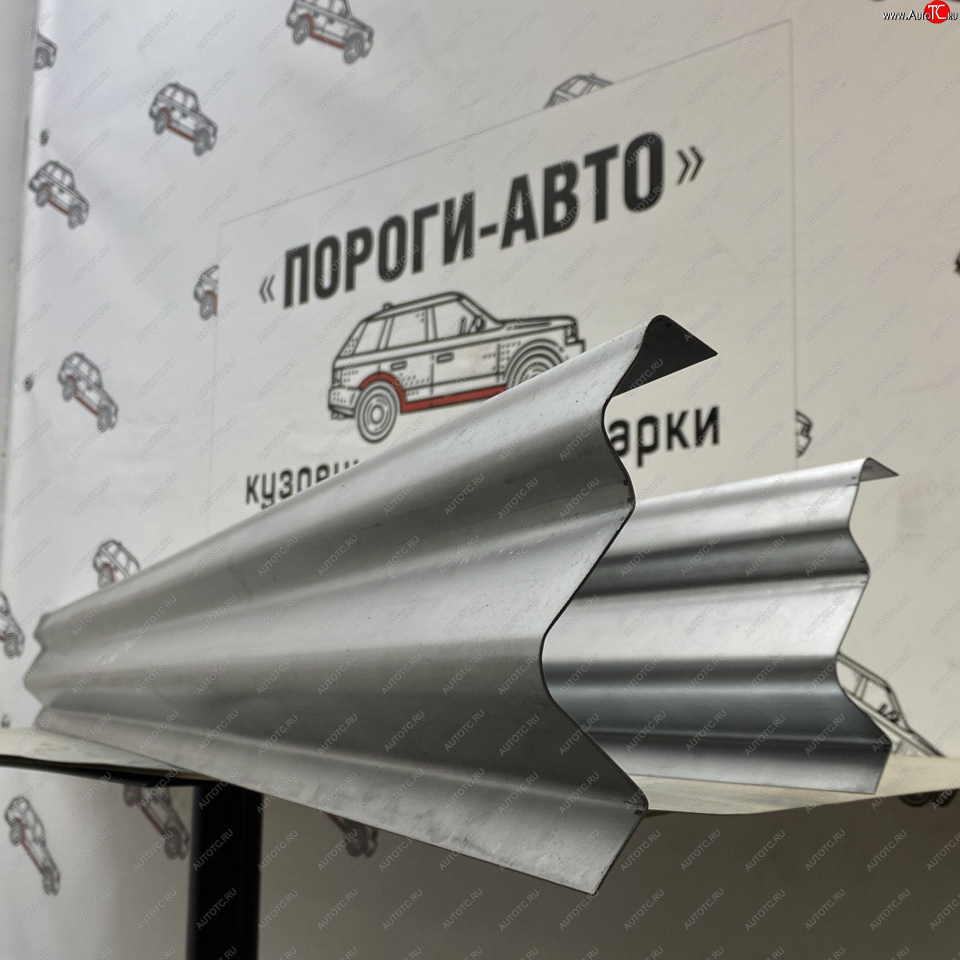 3 899 р. Комплект порогов (Ремкомплект) Пороги-Авто  Toyota Vista Ardeo  V50 (1998-2003) дорестайлинг универсал, рестайлинг универсал (холоднокатаная сталь 1 мм)  с доставкой в г. Кемерово
