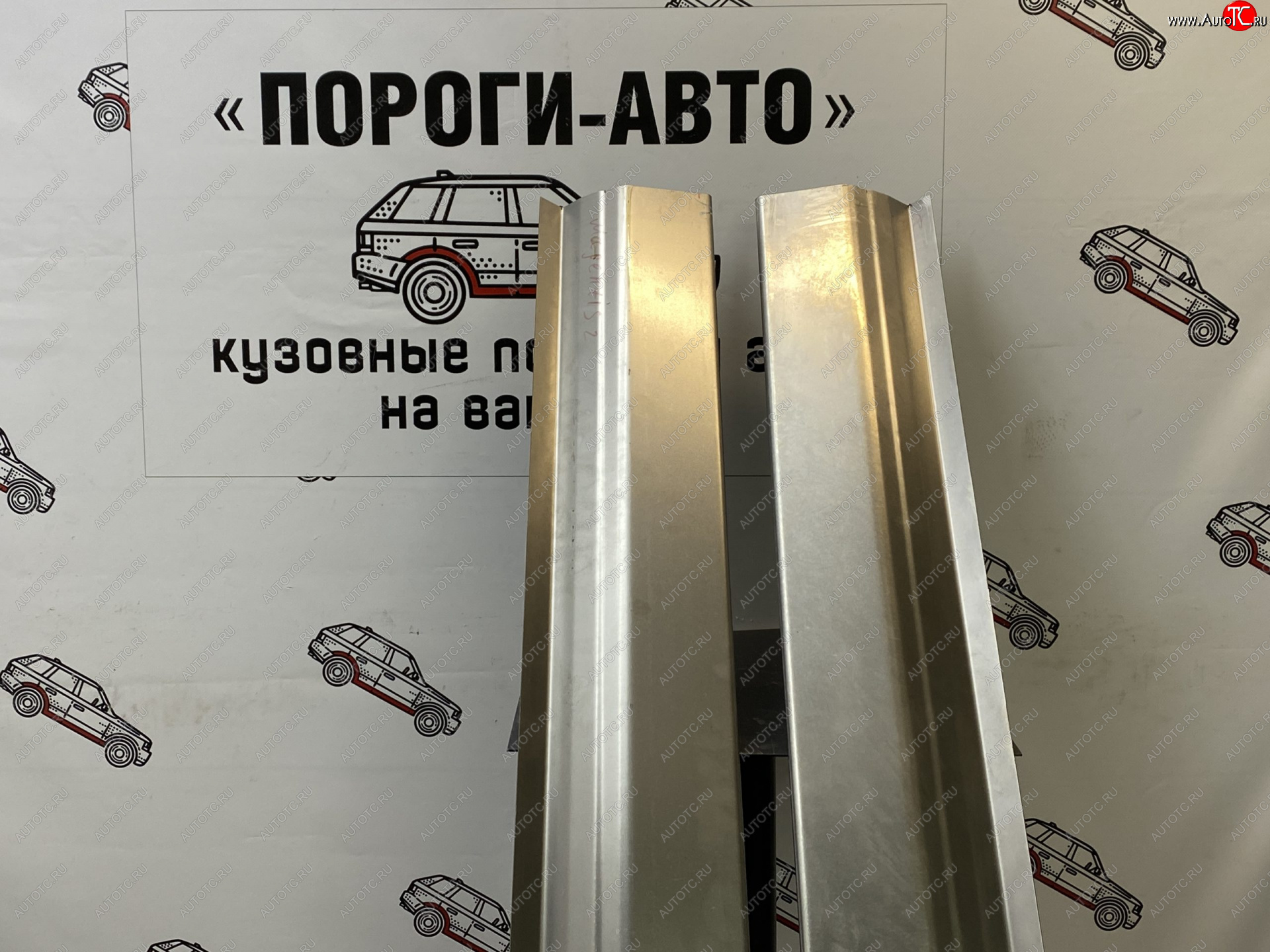 1 989 р. Левый порог (Ремкомплект) Пороги-Авто  KIA Magentis (2000-2010) (холоднокатаная сталь 1 мм)  с доставкой в г. Кемерово