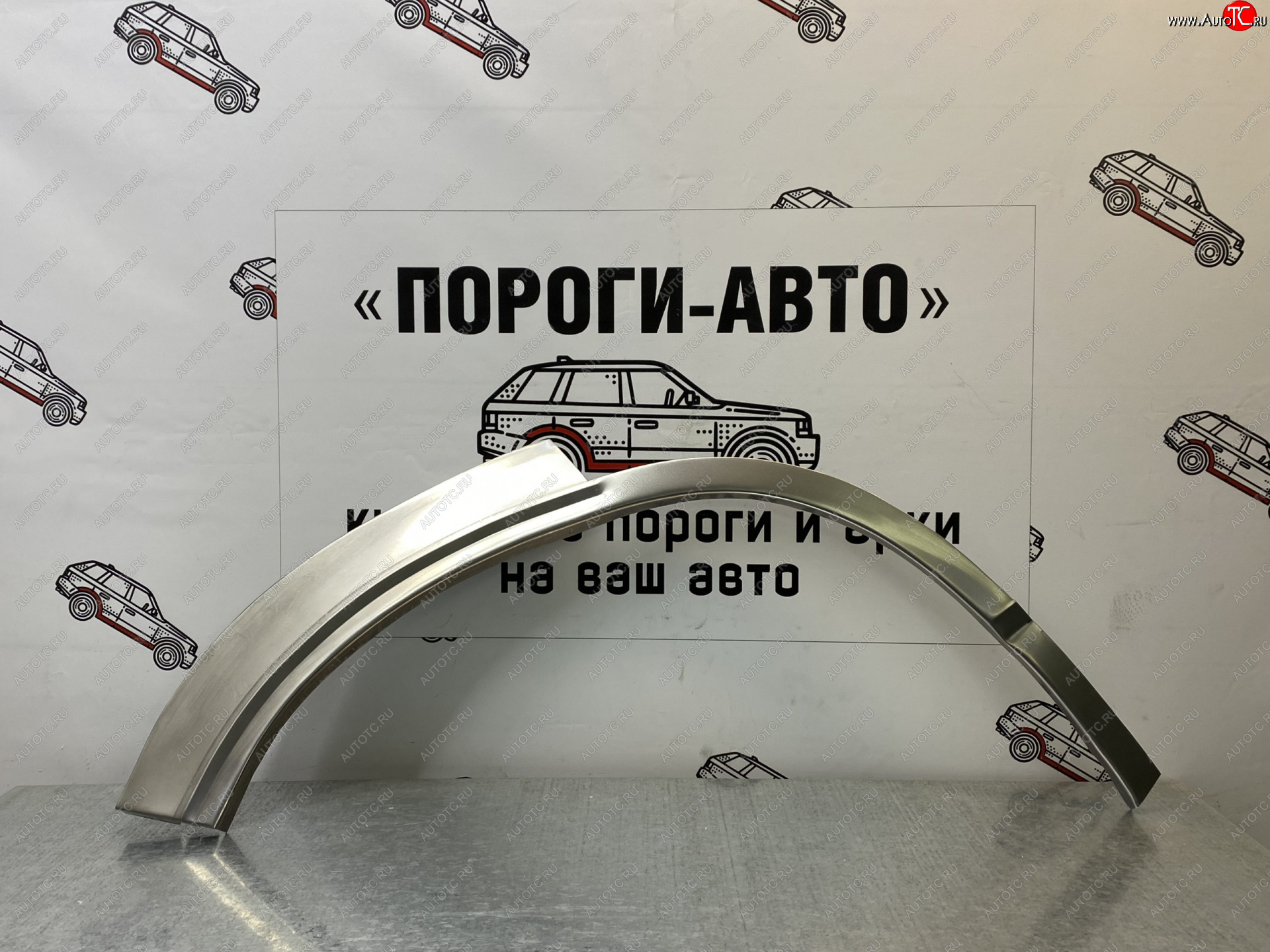 4 299 р. Комплект задних ремонтных арок Пороги-Авто  Honda CR-V  RD4,RD5,RD6,RD7,RD9  (2001-2006) дорестайлинг, рестайлинг (Холоднокатаная сталь 0,8 мм)  с доставкой в г. Кемерово