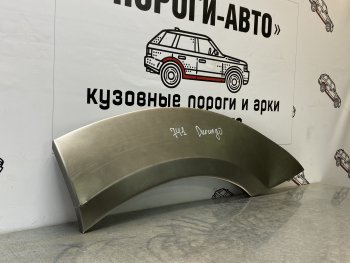 Комплект задних ремонтных арок Пороги-Авто Dodge Durango  ND (2003-2009) дорестайлинг, рестайлинг (Холоднокатаная сталь 0,8 мм)