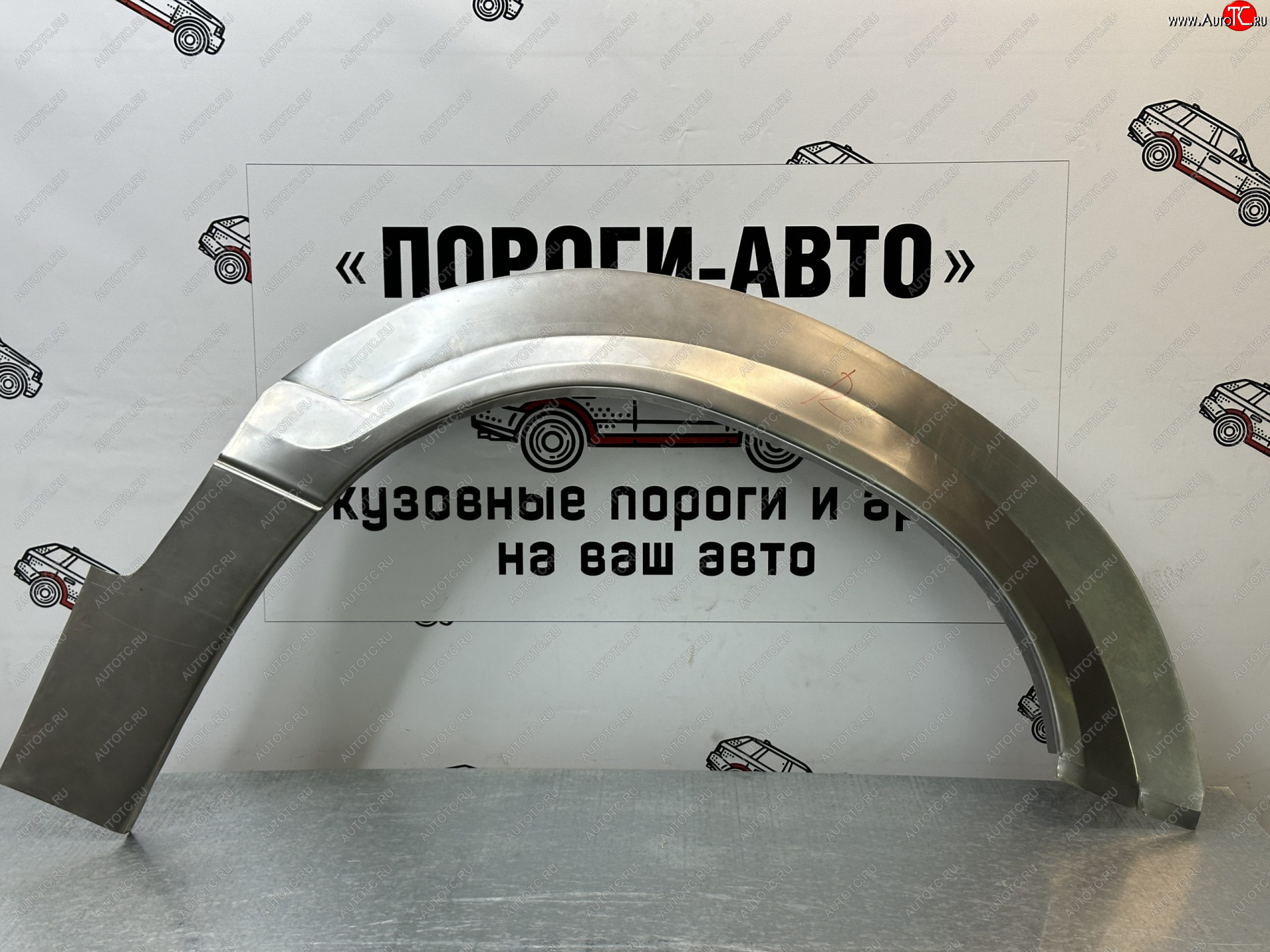2 199 р. Ремонтные арки передних крыльев (Правая арка) Пороги-Авто  KIA Sportage  1 JA (1993-2006) (холоднокатаная сталь 0,8мм)  с доставкой в г. Кемерово