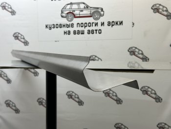 Левый порог (Ремкомплект) Пороги-Авто Mitsubishi Pajero ( 2 V30/V40 5 дв.,  2 V20) (1991-1997) дорестайлинг (холоднокатаная сталь 1 мм)