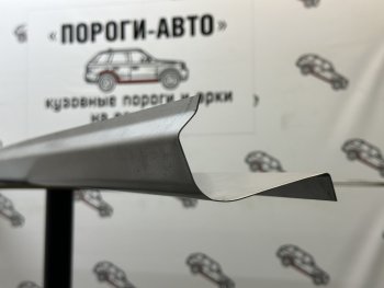 Левый порог (Ремкомплект) Пороги-Авто Mitsubishi Pajero  1 L040 (1982-1991) (холоднокатаная сталь 1 мм)