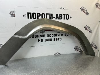 Ремонтные арки передних крыльев (Правая арка) Пороги-Авто Mitsubishi Pajero  1 L040 (1982-1991) (холоднокатаная сталь 0,8мм)
