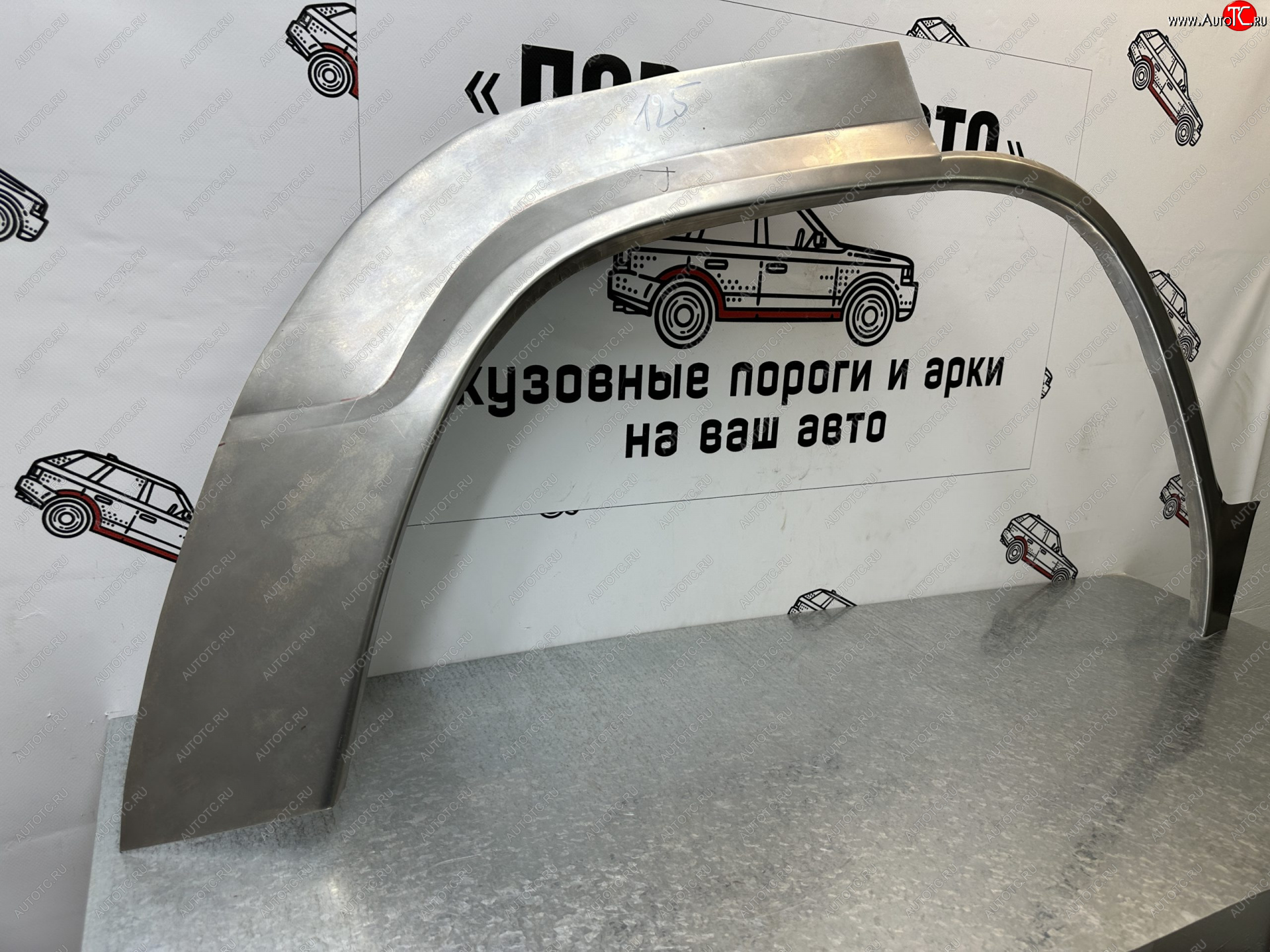 2 199 р. Ремонтные арки задних крыльев (Правая арка) Пороги-Авто  Mitsubishi Pajero  1 L040 (1982-1991) (холоднокатаная сталь 0,8мм)  с доставкой в г. Кемерово