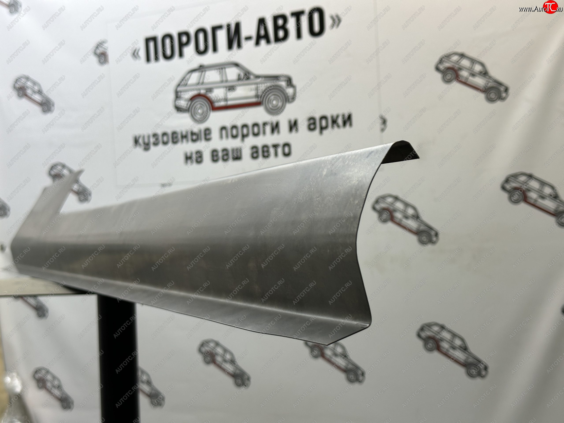 3 899 р. Комплект порогов (Ремкомплект) Пороги-Авто  ЗАЗ Запорожец  965 (1959-1969) (холоднокатаная сталь 1 мм)  с доставкой в г. Кемерово