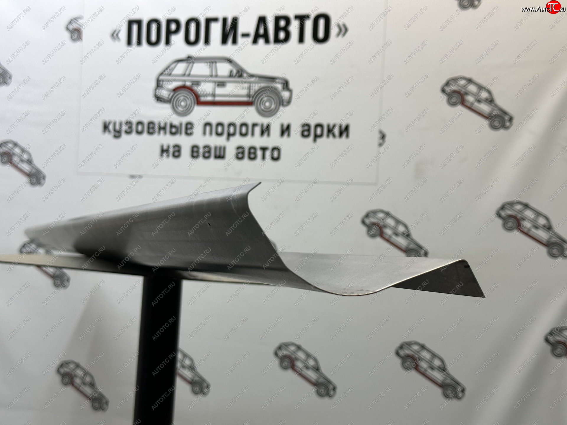 1 989 р. Левый порог (Ремкомплект) Пороги-Авто  Nissan Skyline  R34 (1999-2002) (холоднокатаная сталь 1 мм)  с доставкой в г. Кемерово