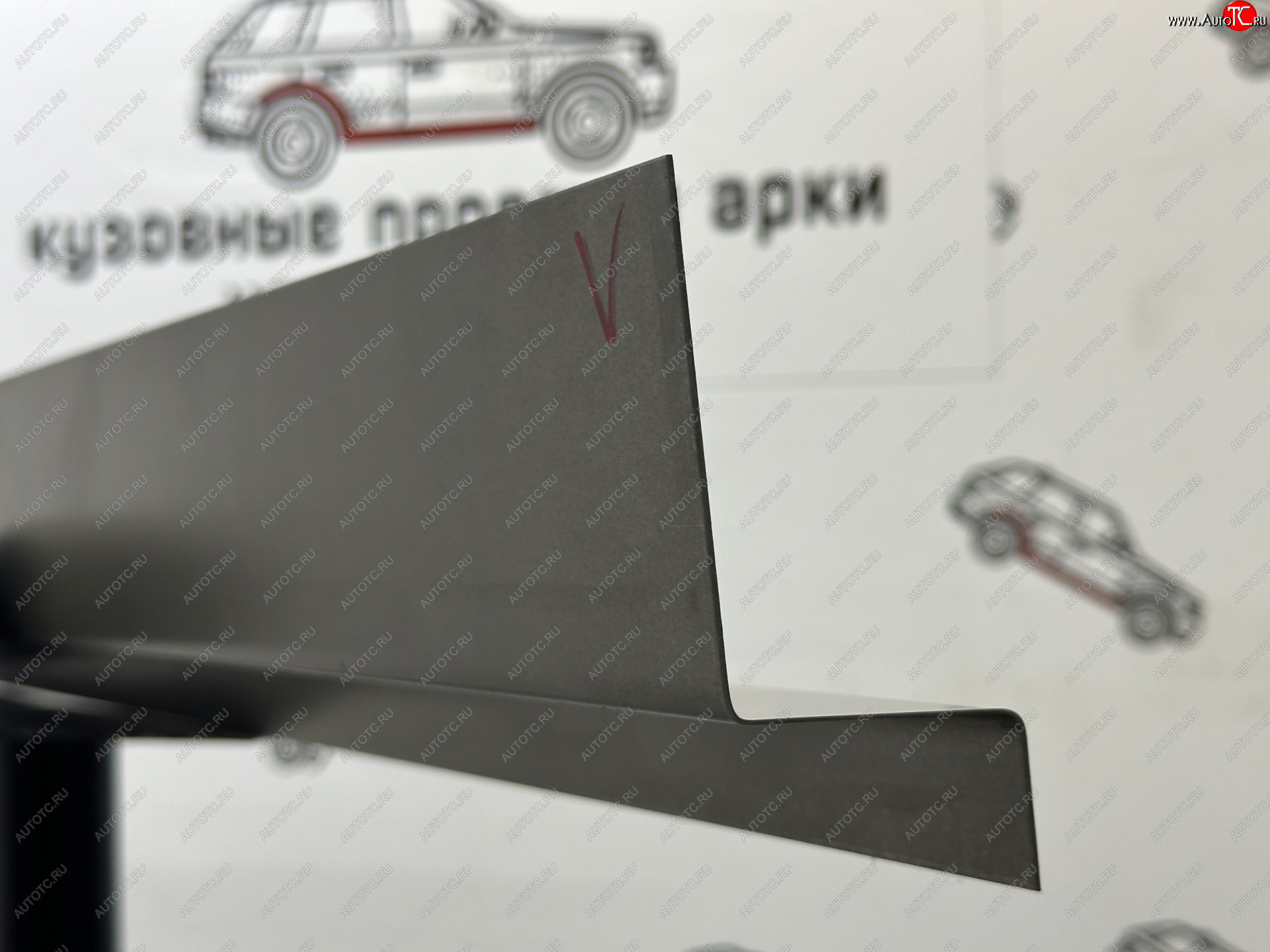 1 989 р. Комплект порогов (Ремкомплект) ответная часть Пороги-Авто Toyota Previa 2 (2000-2006) (холоднокатаная сталь 1 мм) с доставкой в г. Кемерово Увеличить фотографию 1 1 989 р. Комплект порогов (Ремкомплект) ответная часть Пороги-Авто Toyota Previa 2 (2000-2006) (холоднокатаная сталь 1 мм) с доставкой в г. Кемерово